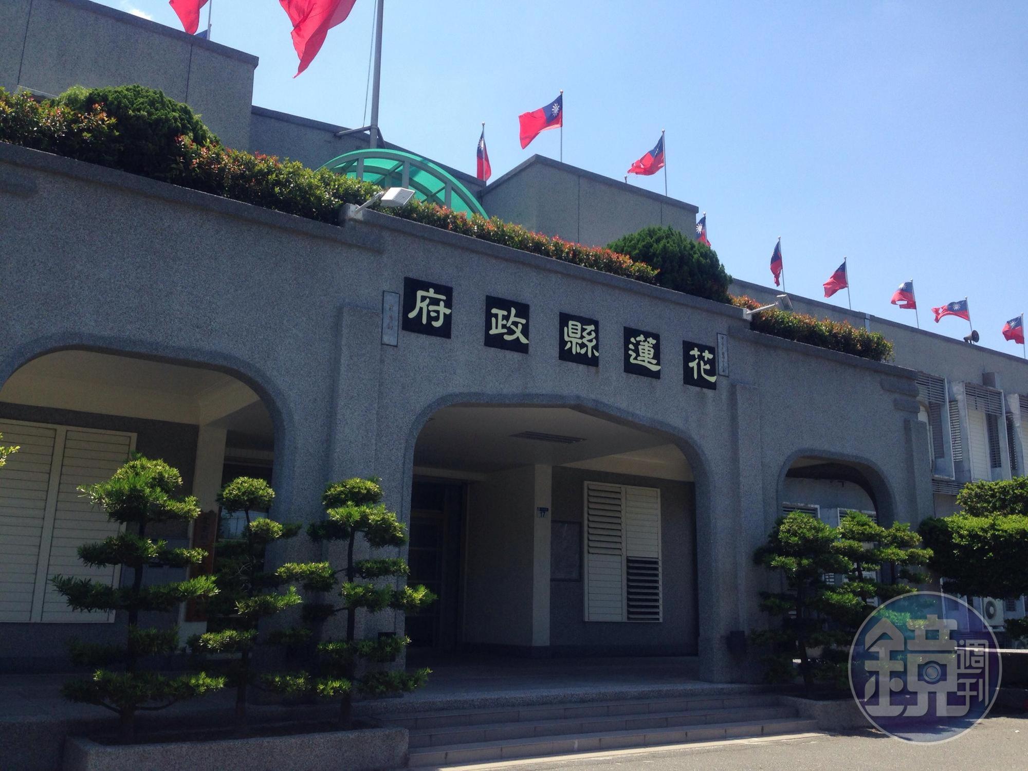 調查局昨（20日）上午已前往花蓮縣府調閱標案資料，最後卻只帶回部分資料。