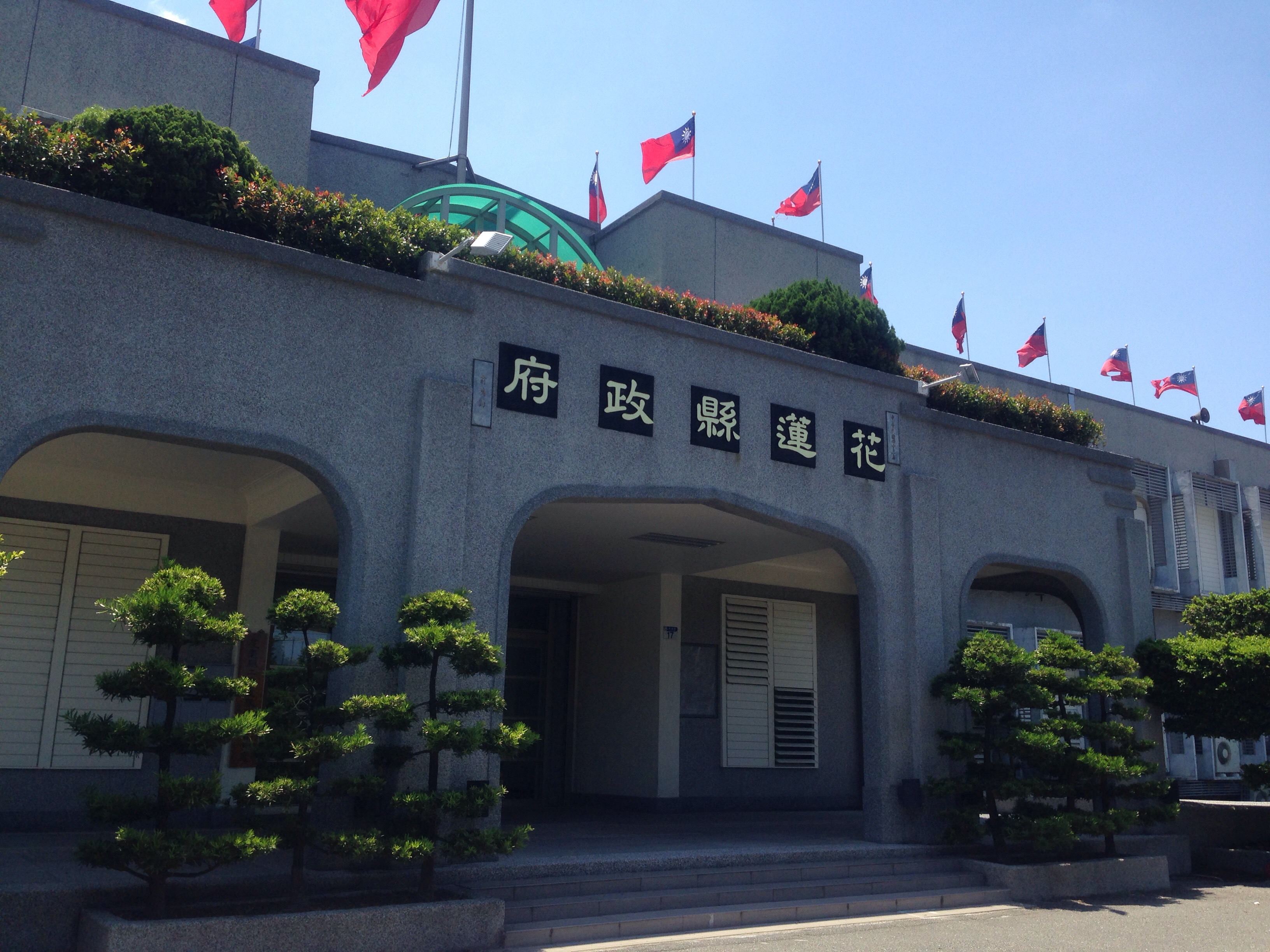 調查局昨（20日）上午已前往花蓮縣府調閱標案資料，最後卻只帶回部分資料。