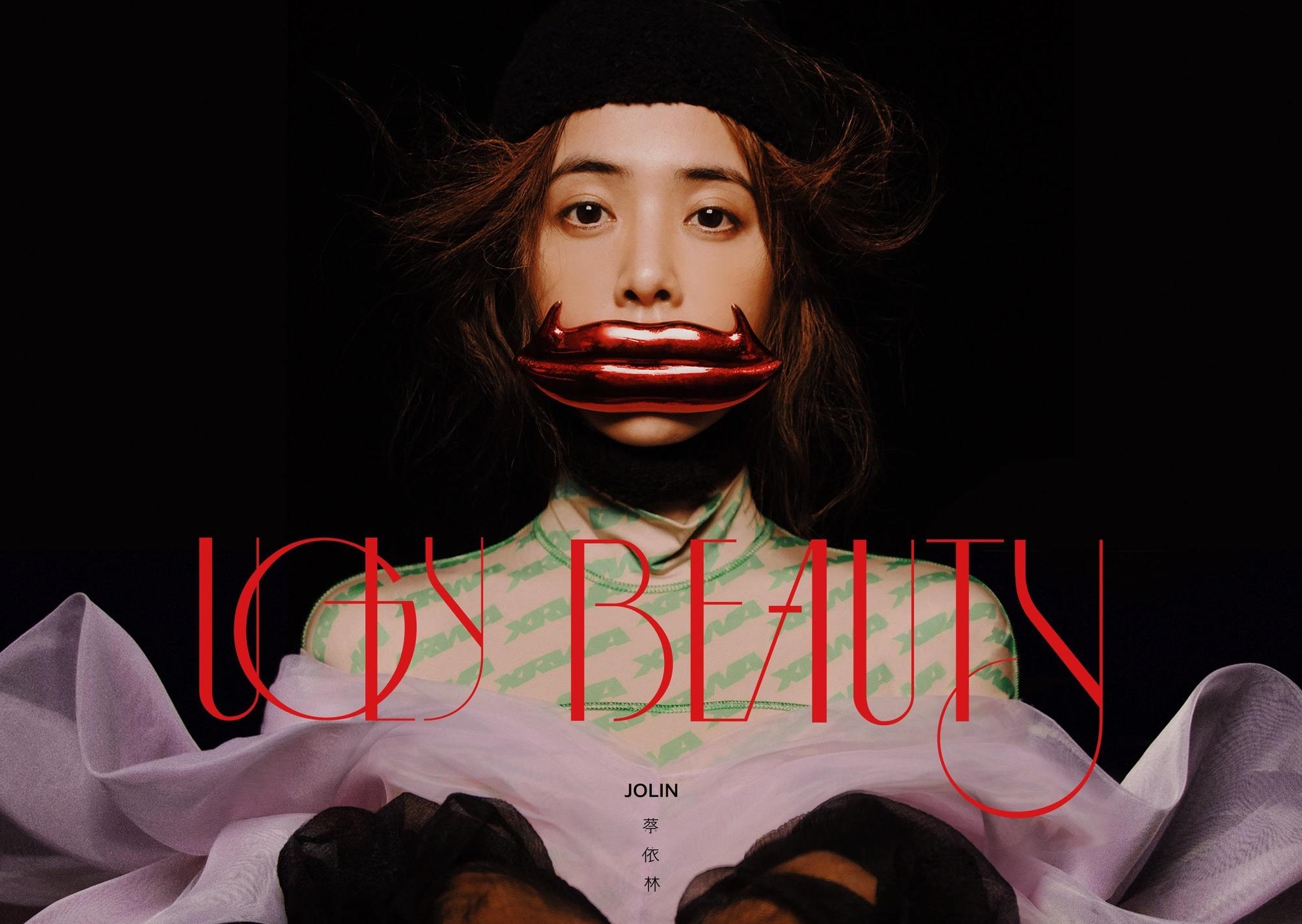 蔡依林新歌強勢來襲,〈怪美的〉一上架就秒登新歌即時榜冠軍。(凌時差提供)