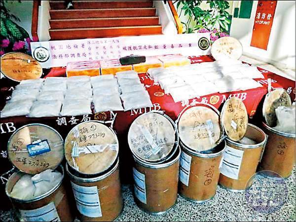 永儲王姓員工涉與私梟勾結,幫忙走私毒品,遭調查局查獲。