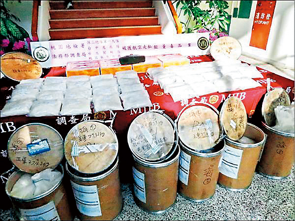 永儲王姓員工涉與私梟勾結，幫忙走私毒品，遭調查局查獲。