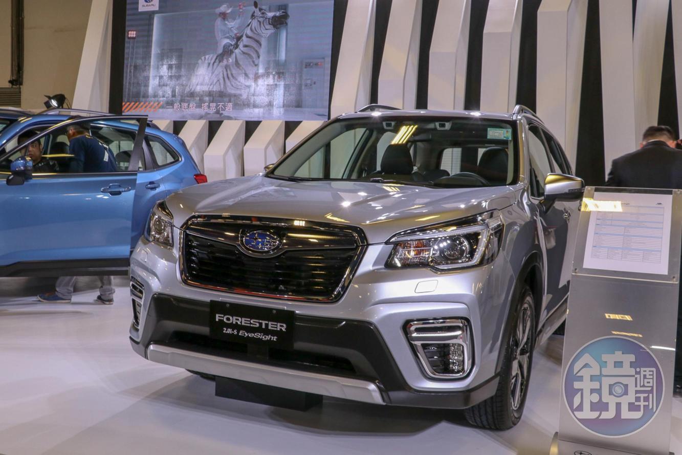 SUBARU FORESTER。