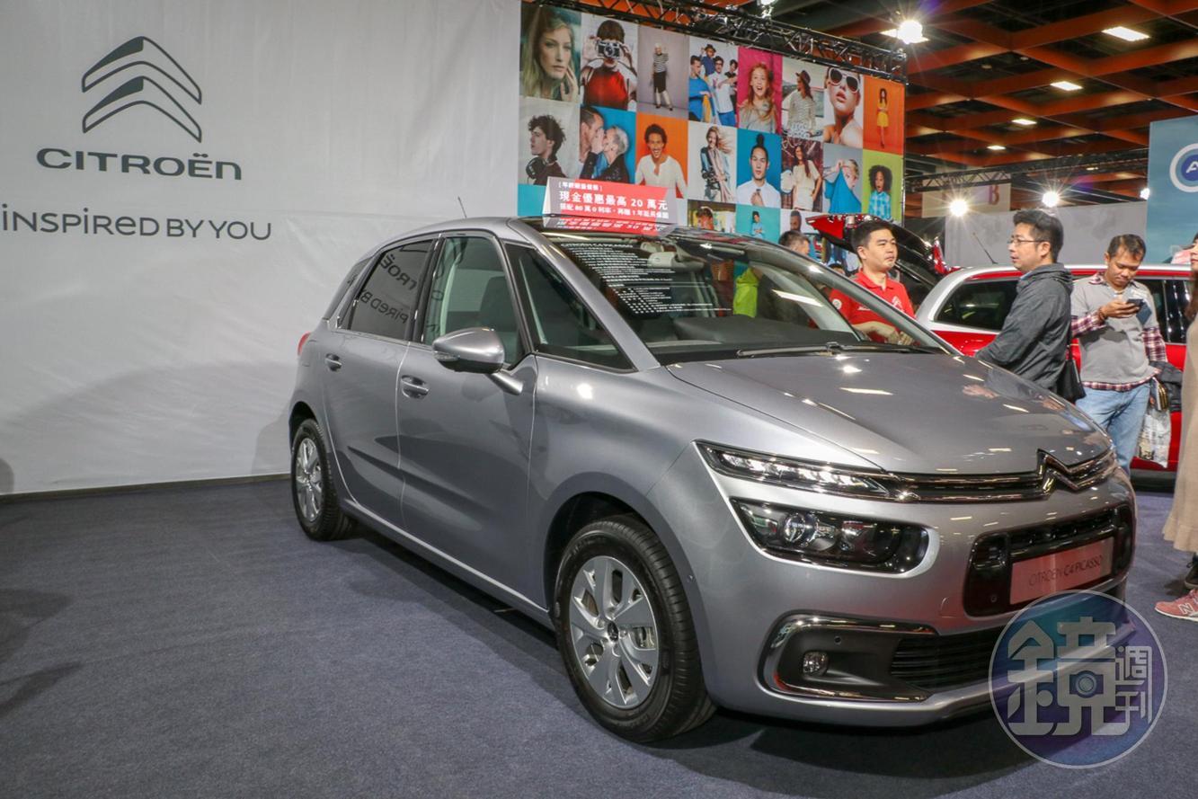 寶嘉聯合針對旗下品牌在車展期間提供最高20萬的折價。