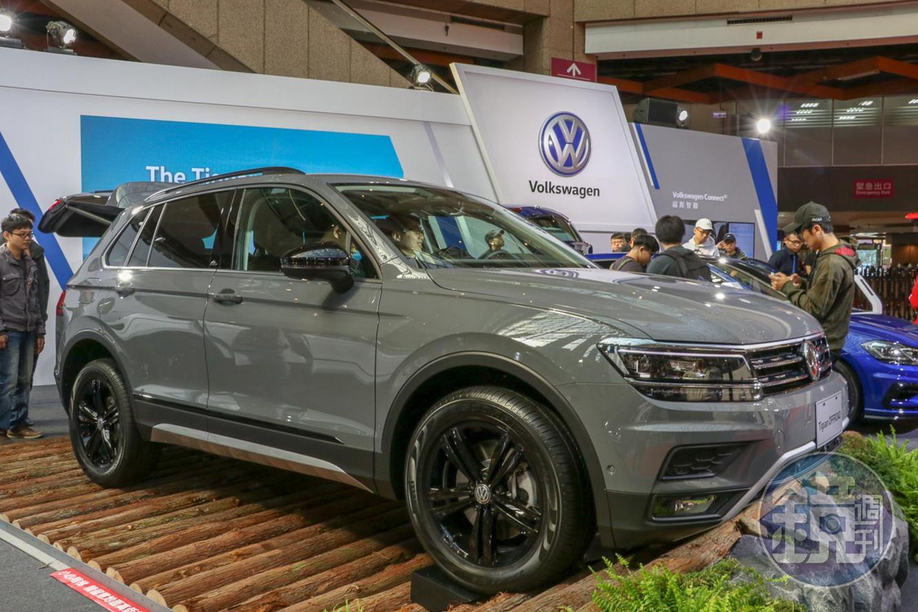 福斯限量250輛的Tiguan 330 TSI OFFROAD，在車展期間也有優惠價格。