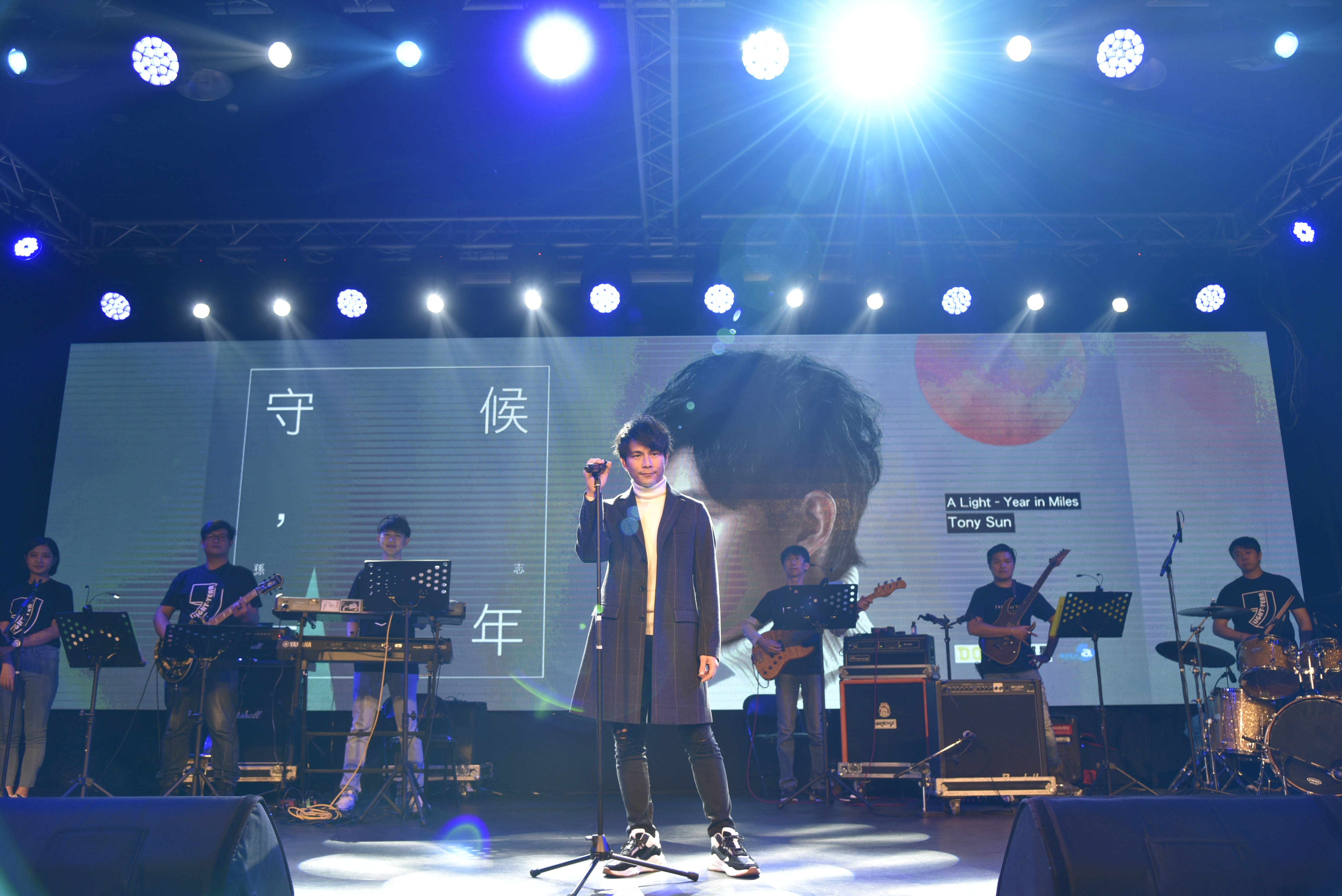 孫協志以個人音樂會獻給支持他的歌迷，也藉機回顧自己出道的歷程，替明年的小巨蛋演唱會暖身。（量能翼星提供）