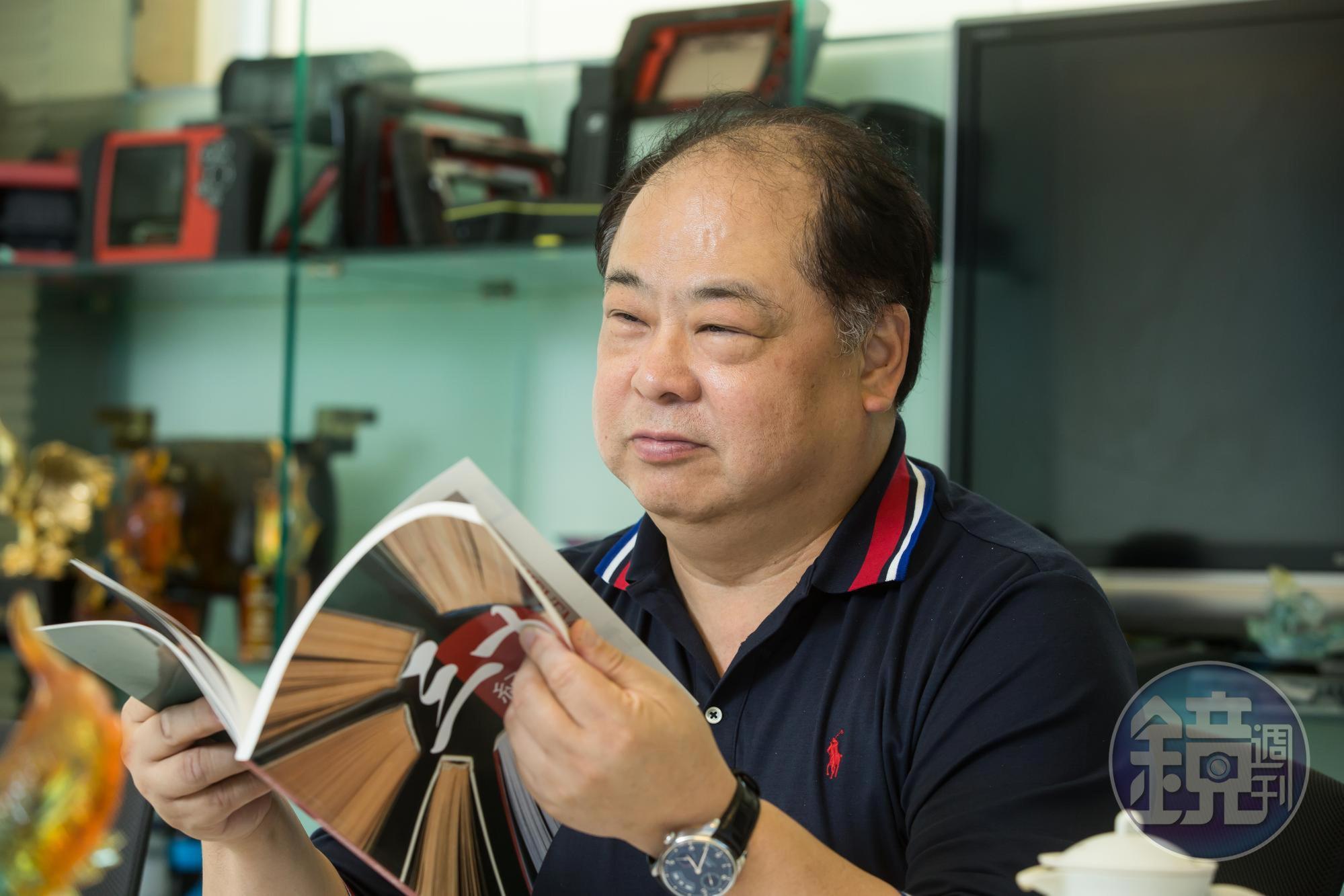 正義感十足的林健祥，從不欺負客人不懂亂報價，但遇客戶三心二意時，也會適時表達立場，甚至還以顏色。