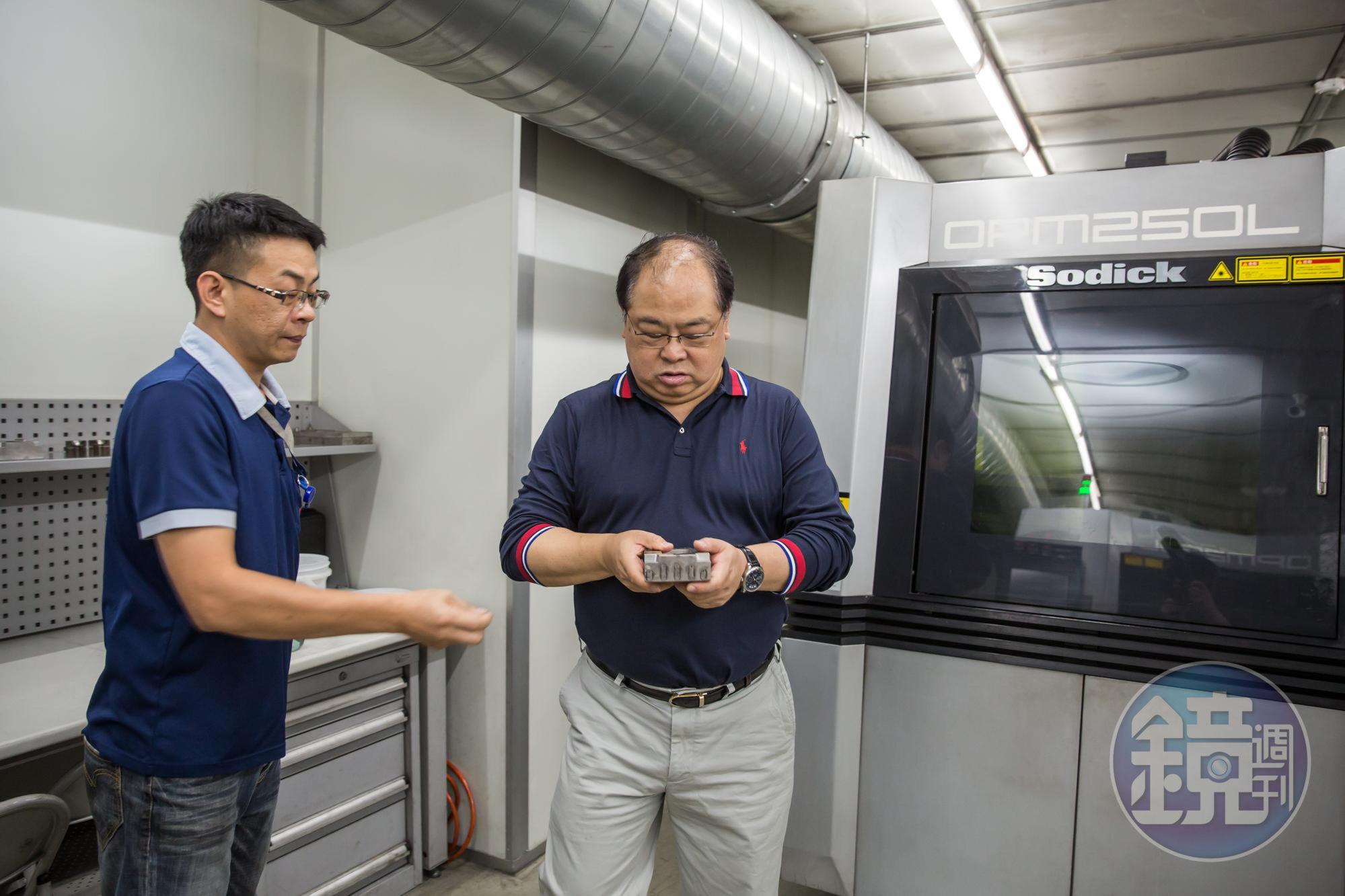 林健祥添購單價3000萬元的金屬3D列印機開模,送技師赴日受訓,可節省1/3製程時間,更環保省電。