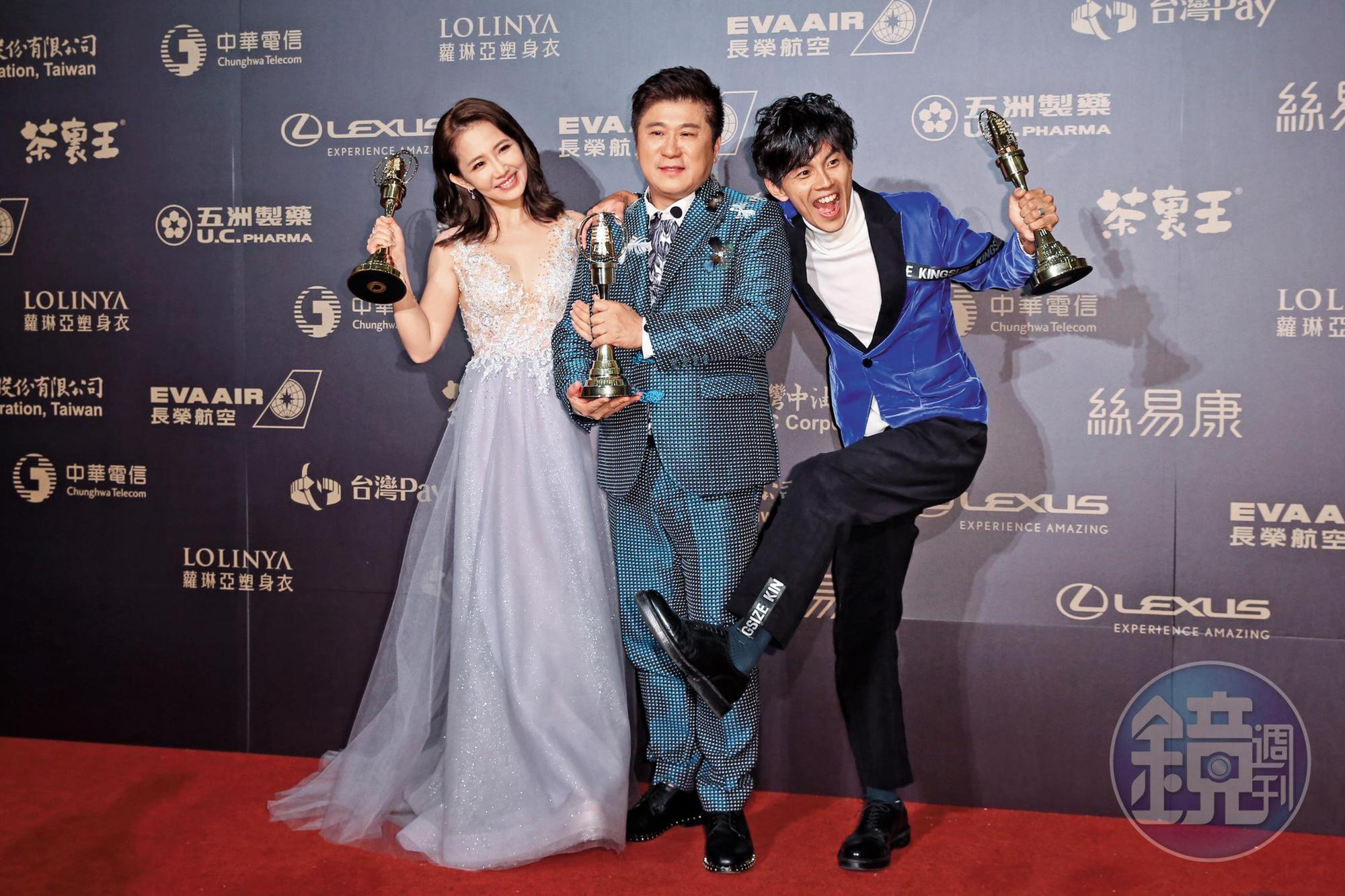 謝忻(左起)和胡瓜、阿翔主持民視《綜藝大集合》多年,終於在今年奪得最佳綜藝節目主持人獎。