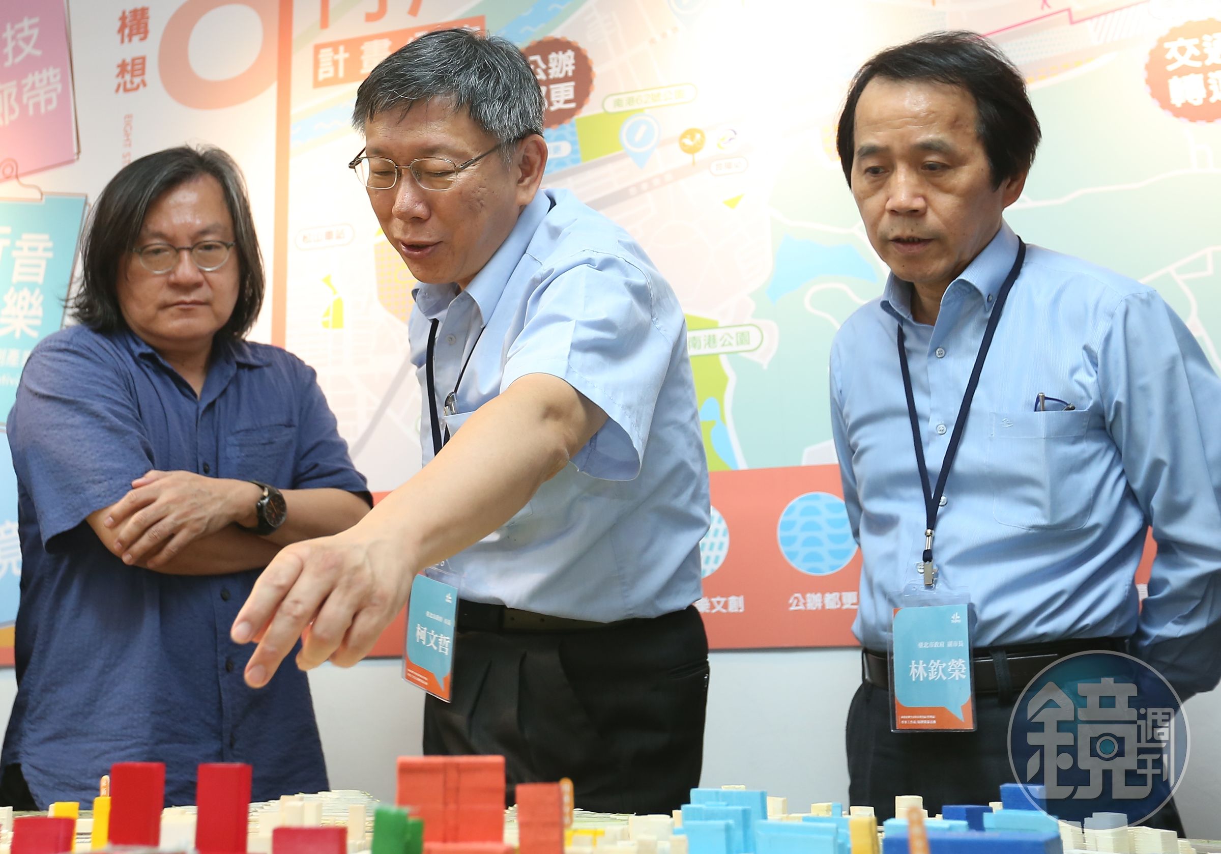 市府一旦面臨林欽榮、林洲民去職，若大巨蛋將來「莫名其妙就復工」，恐怕對柯P先前的主張將是重重打臉。