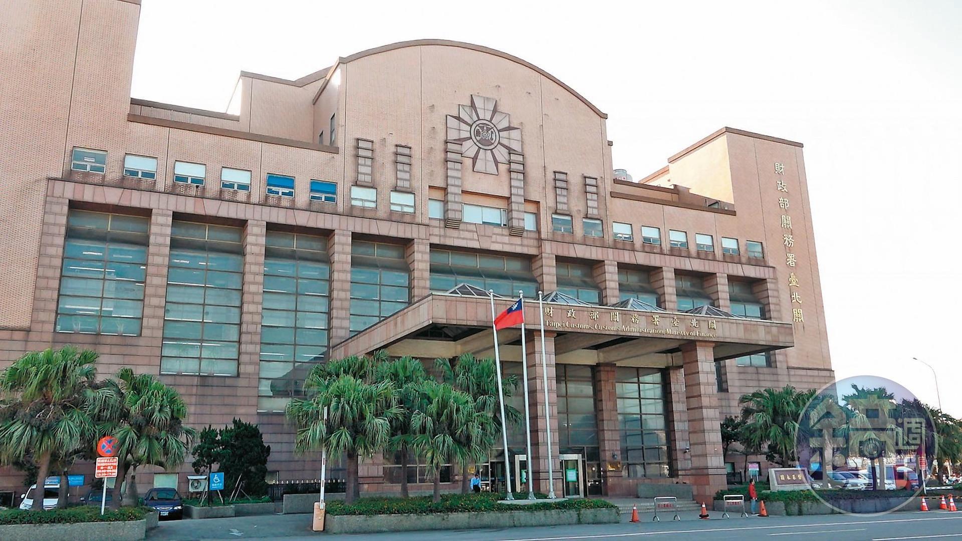 關務署澄清對有管理疏失的倉儲業者已進行裁罰。(本刊資料照)