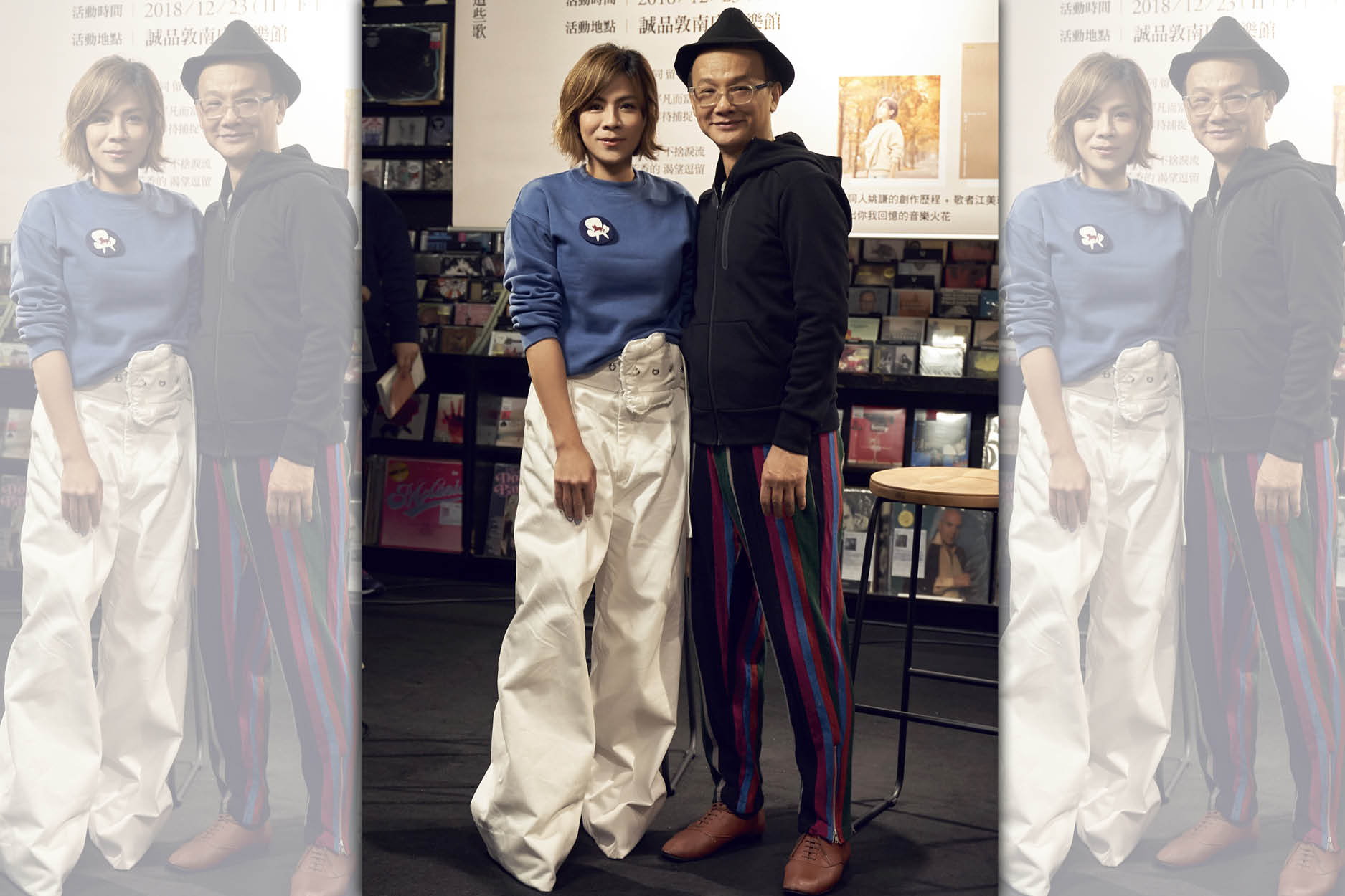江美琪在敦南誠品舉辦講唱會，恩師姚謙特來站台。（索尼提供）