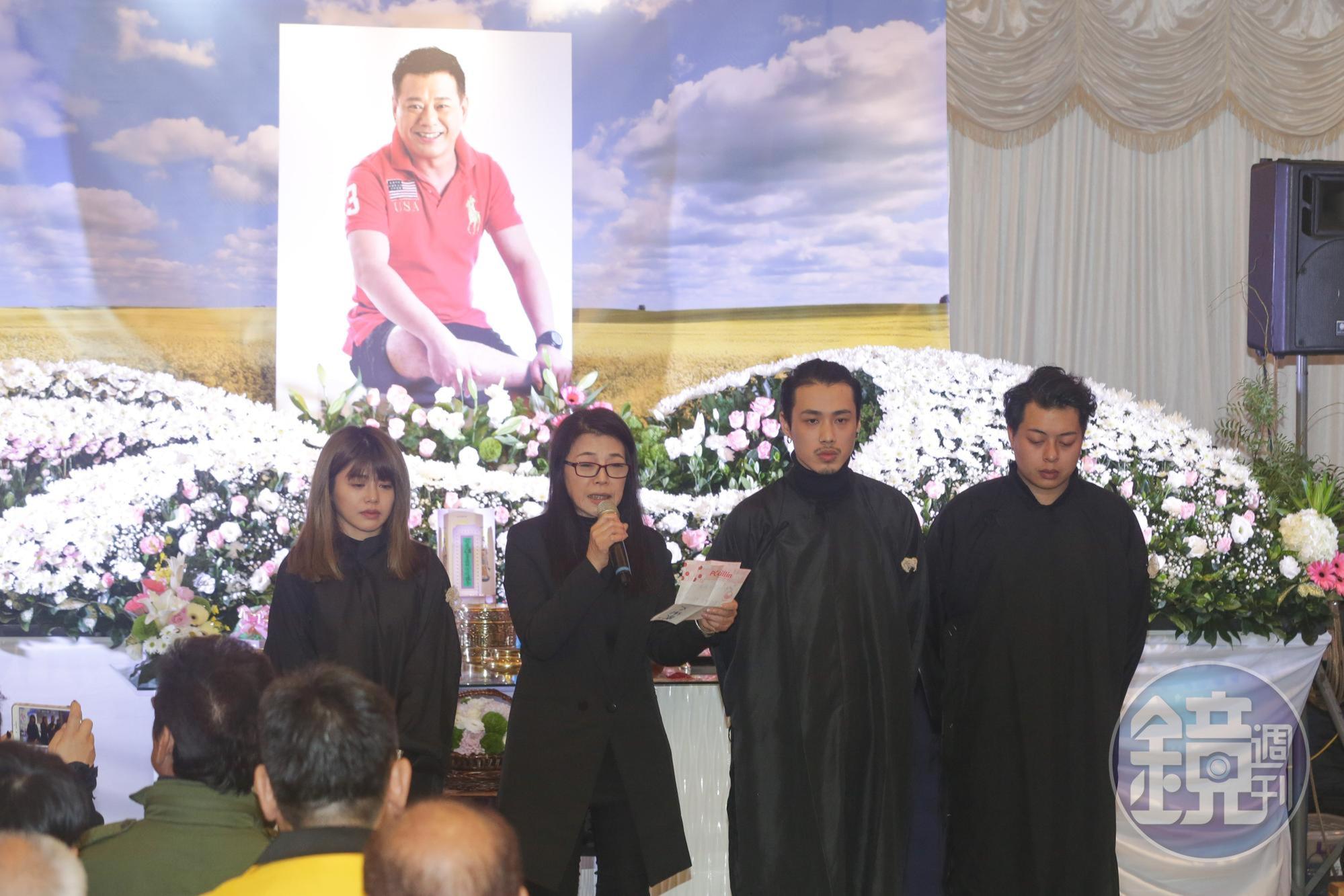 罹患食道癌過世的資深藝人安迪今在二殯舉辦告別式,演藝圈內眾好友都前來弔唁。