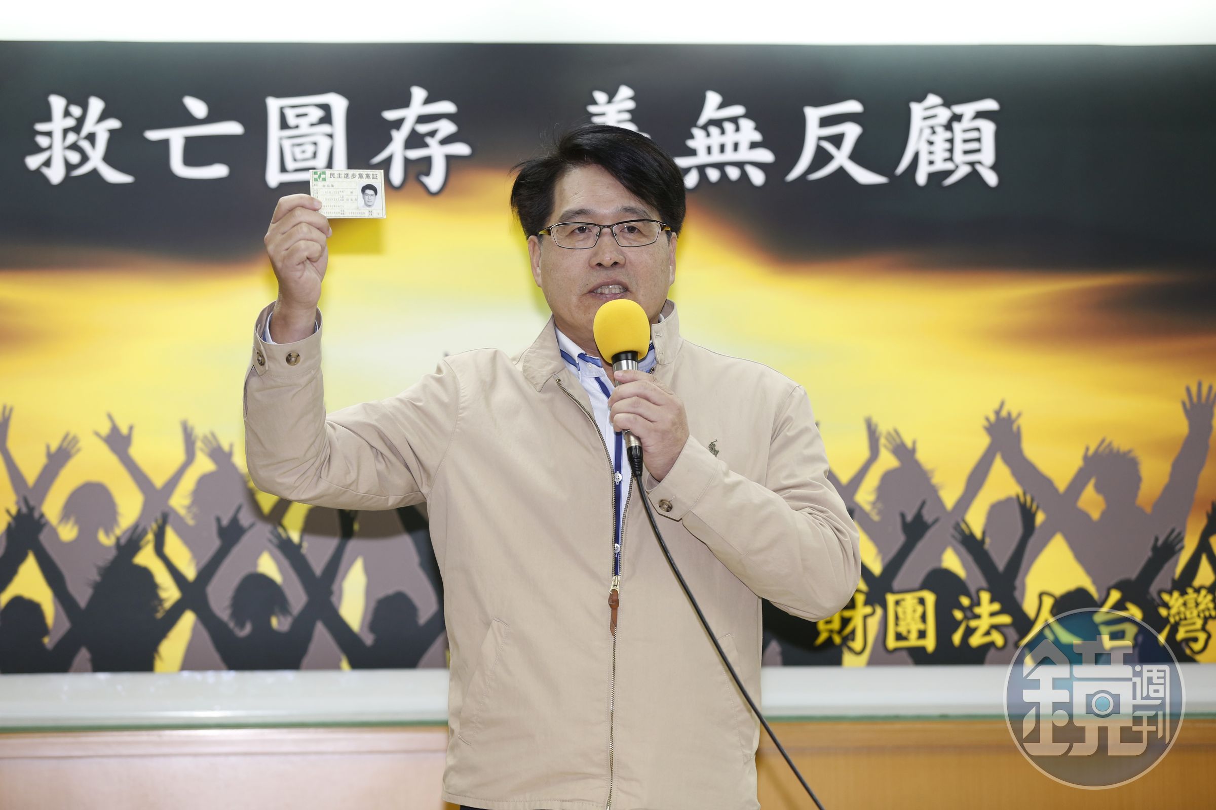 游盈隆表示，葉俊榮為何這個時候突然做出這個沒頭沒腦的決定，讓認識他的人都一頭霧水。