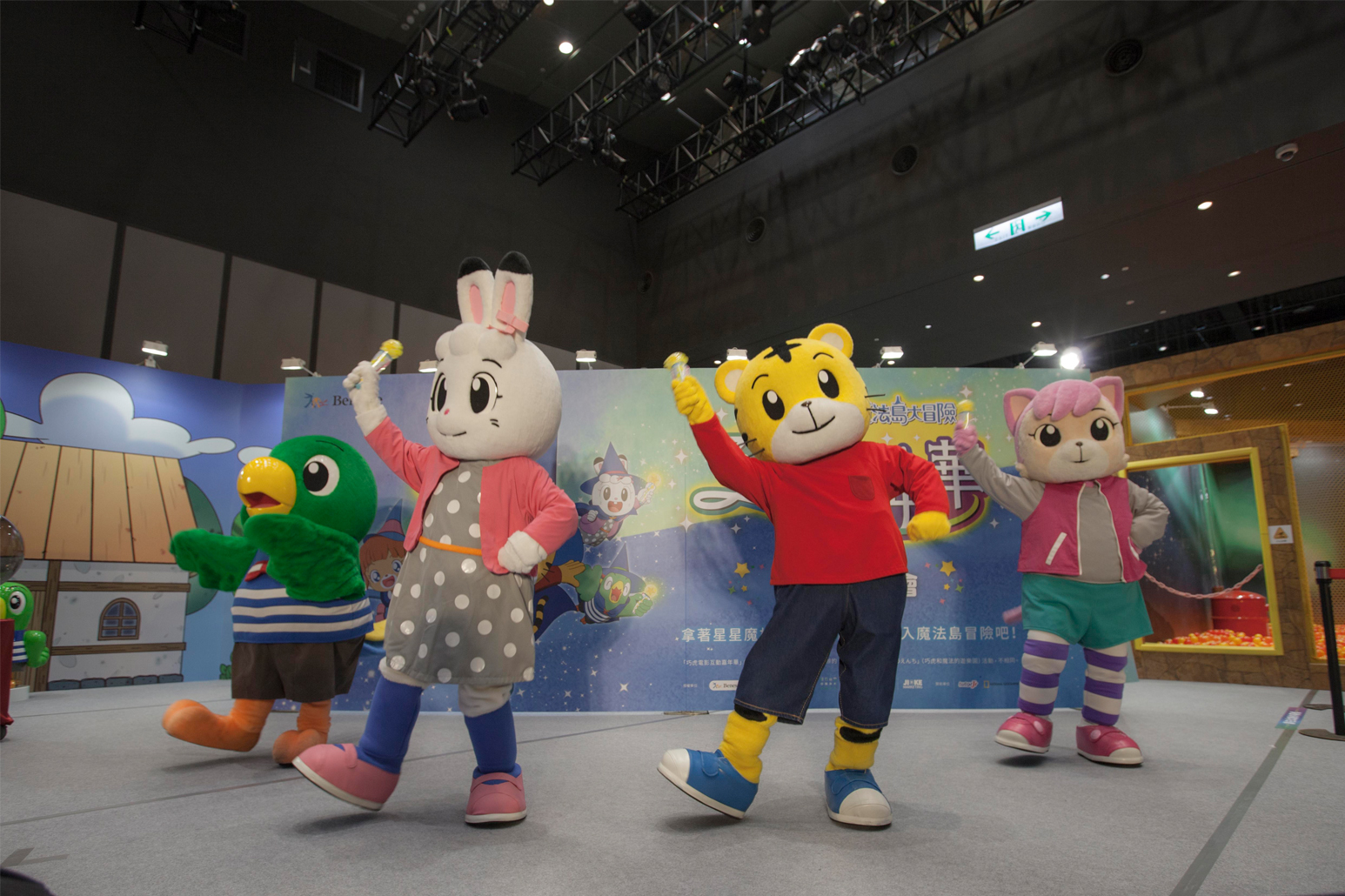 【生活情報】 爸媽跟緊你家寶貝！跨年走春一起巧虎Non stop