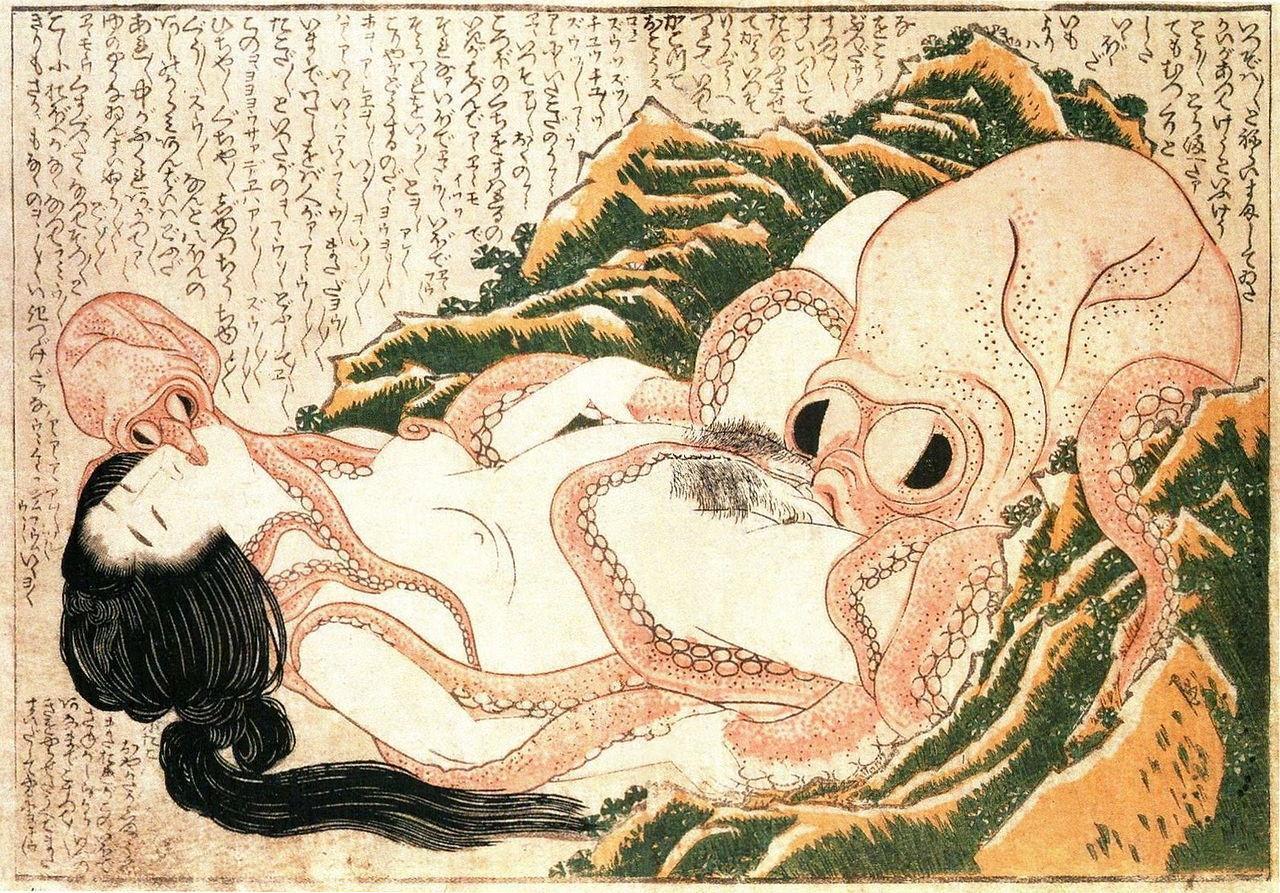 日本浮世繪大師葛飾北齋的春宮畫《章魚與海女》（蛸と海女／たことあま）圖，出自1814年出版的艷本《喜能會之故真通》，也是日本春宮畫最著名的代表作之一。
