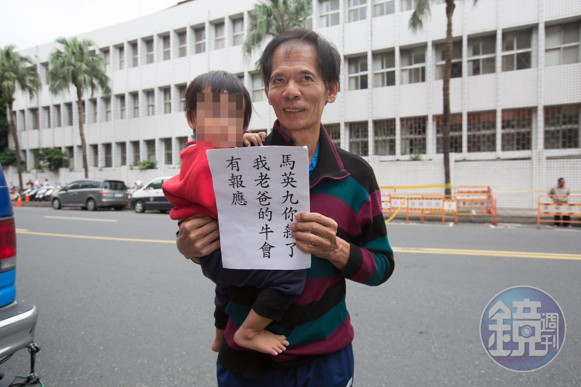 抗議天王柯賜海昨看病時被警方逮捕,圖為資料照。