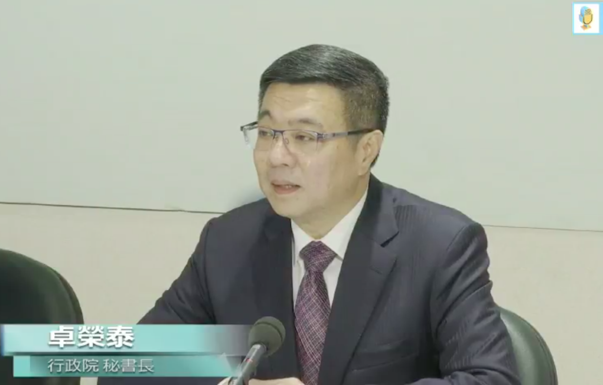 行政院祕書長卓榮泰表示,行政院長賴清德已「勉予同意」教育部長葉俊榮的辭呈。(翻攝自行政院直播)