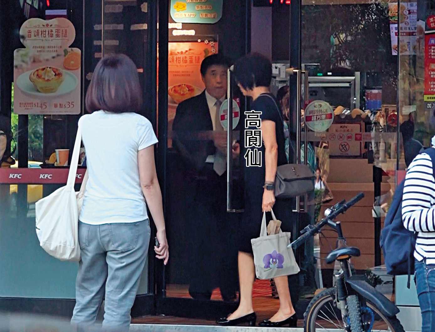 2018年4月28日16：26，郝龍斌與太太高閬仙今年四月曾共赴在台大附近教會舉辦的告別式。