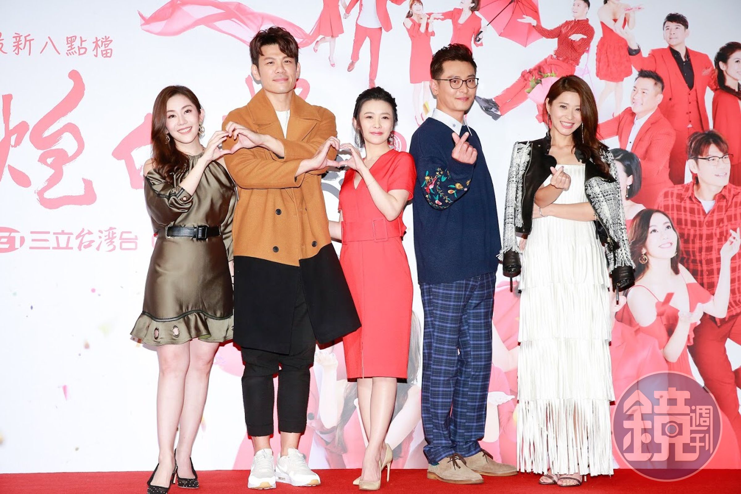 李燕（右起）、陳冠霖、吳婉君、陳志強、王宇婕有許多感情對手戲。