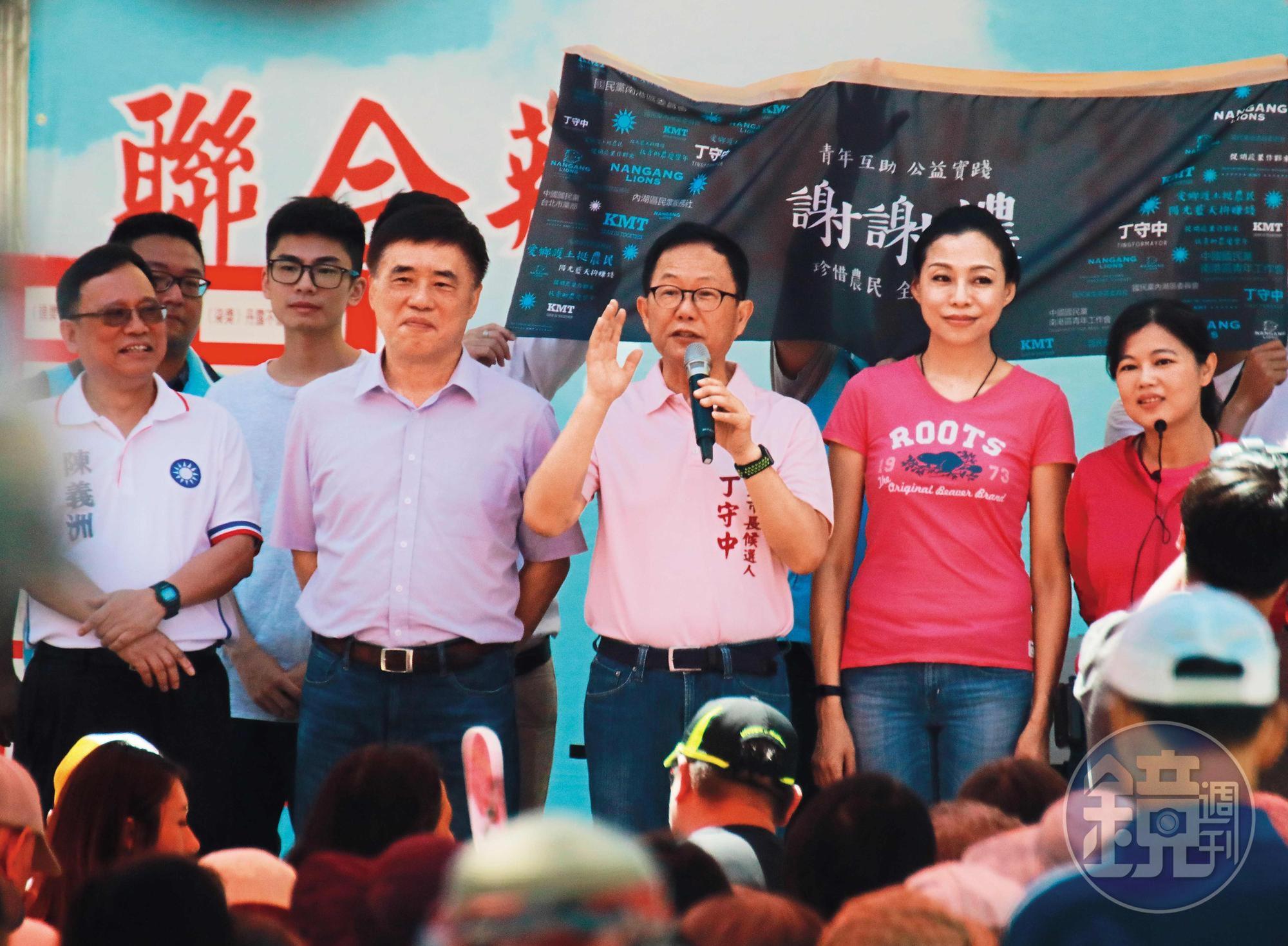 2018.5.27,9 : 41,郝龍斌陪游淑慧參加各種造勢活動,也與台北市長候選人丁守中同台。