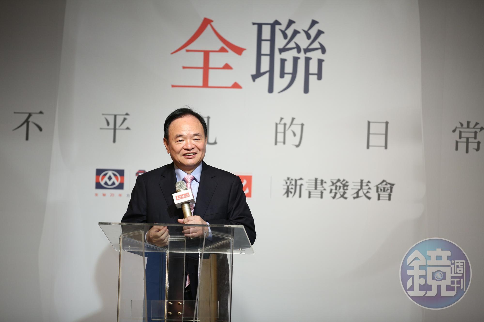 林敏雄從門外漢變零售業傳奇，如今還推出新書揭開自己的經營心法。
