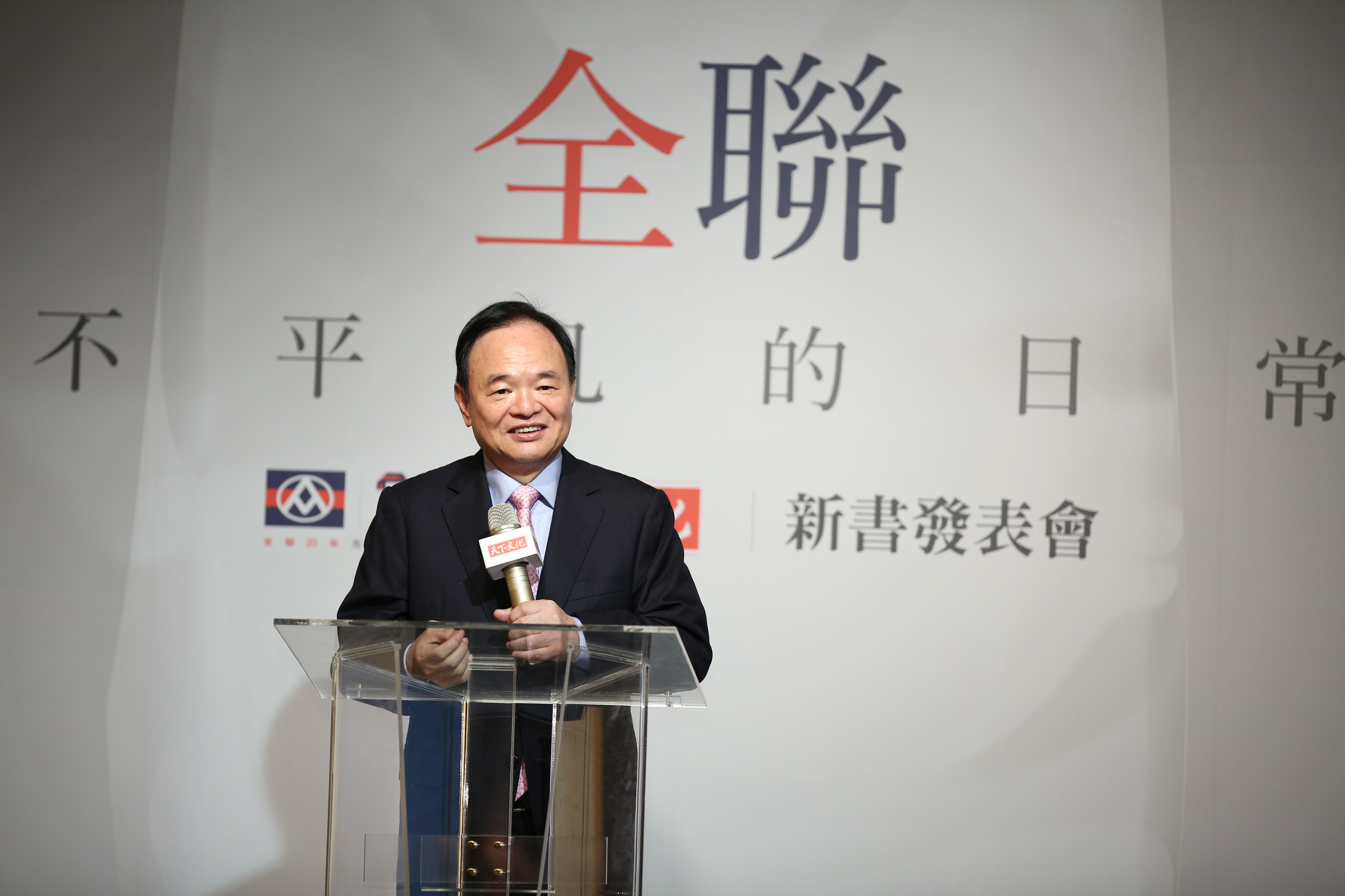 林敏雄從門外漢變零售業傳奇，如今還推出新書揭開自己的經營心法。