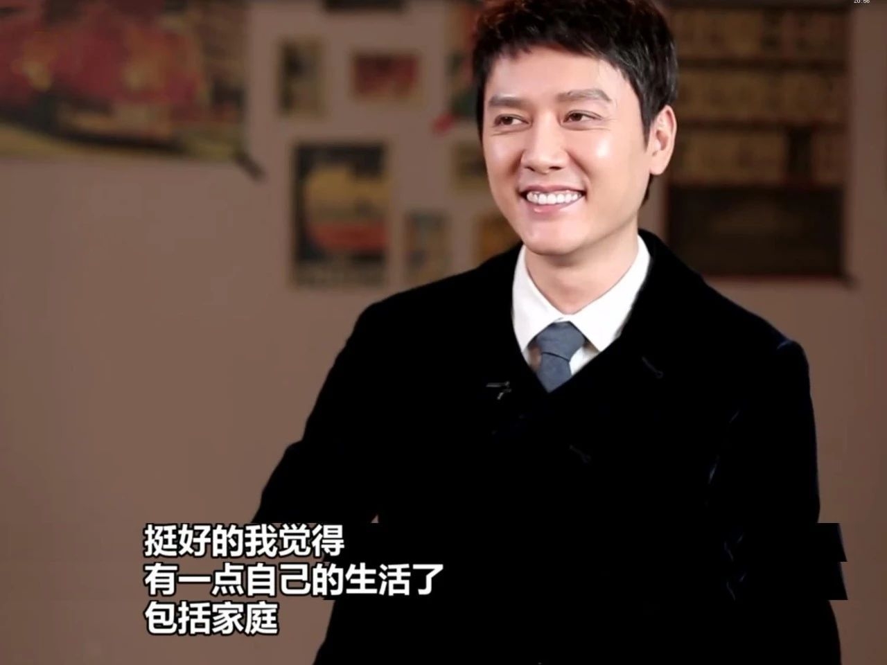 馮紹峰婚後首談家庭生活。（翻攝新浪娛樂）