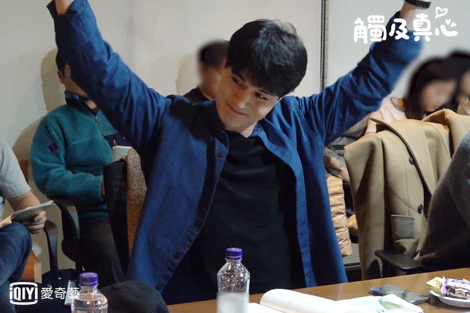 李棟旭飾演王牌大律師，官司勝率超高。（愛奇藝台灣站提供）