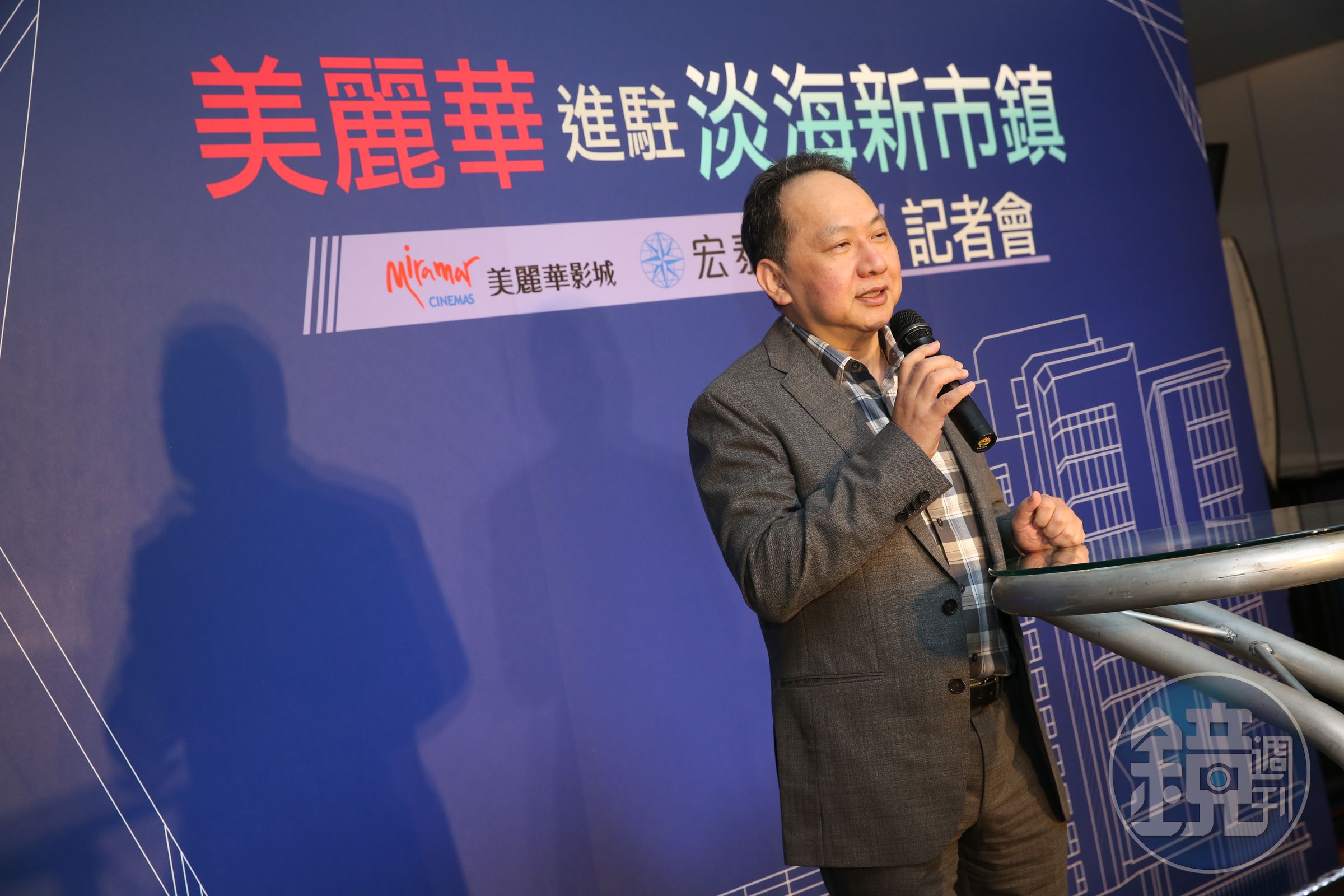 美麗華集團黃家爆手足內鬥，家族二代成員不滿老么黃世杰利用自己的投資公司自肥。