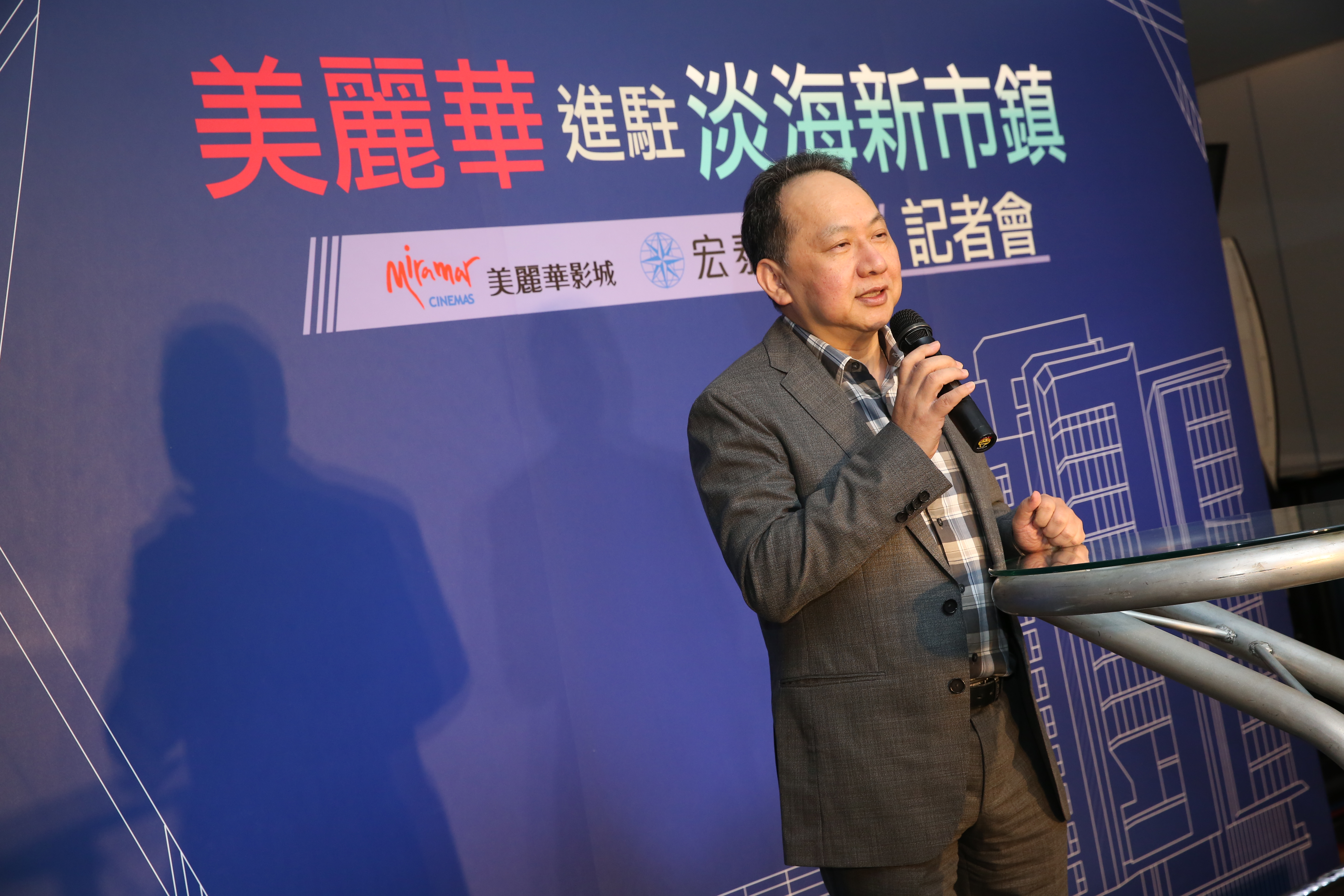 美麗華集團黃家爆手足內鬥，家族二代成員不滿老么黃世杰利用自己的投資公司自肥。