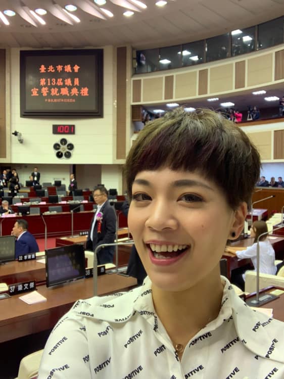 台北市新科美女議員鍾沛君過去曾是新聞主播、模特兒。(翻攝鍾沛君臉書)