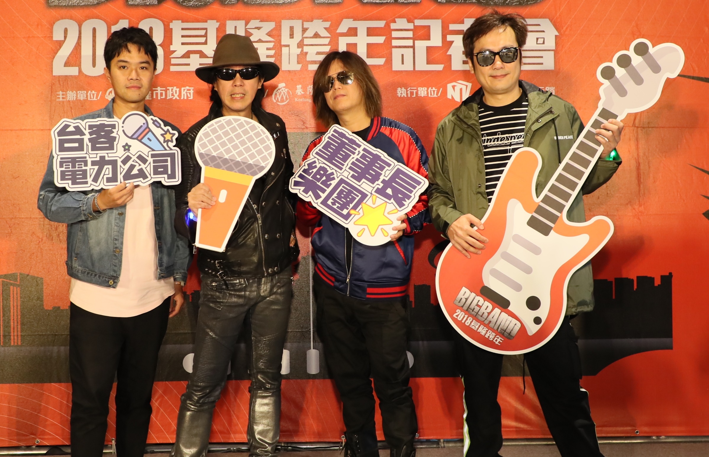 董事長樂團2月將參加葛萊美獎頒獎典禮，與防彈少年團爭奪同個獎項。 （新視紀整合行銷提供）