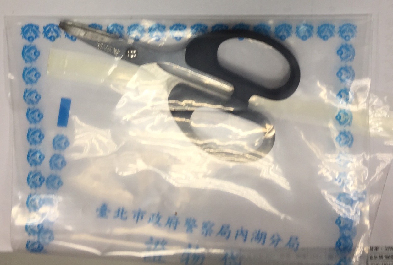 曾男作案用的剪刀。(警方提供)