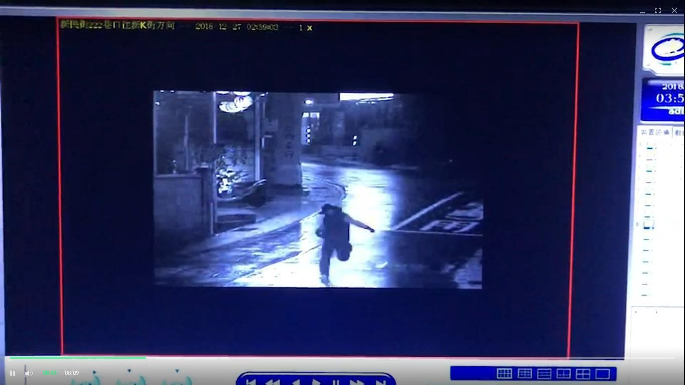 林嫌疑遇劫財劫色，所幸李女大聲呼救，林嫌下手失敗後立即逃逸。（翻攝畫面）