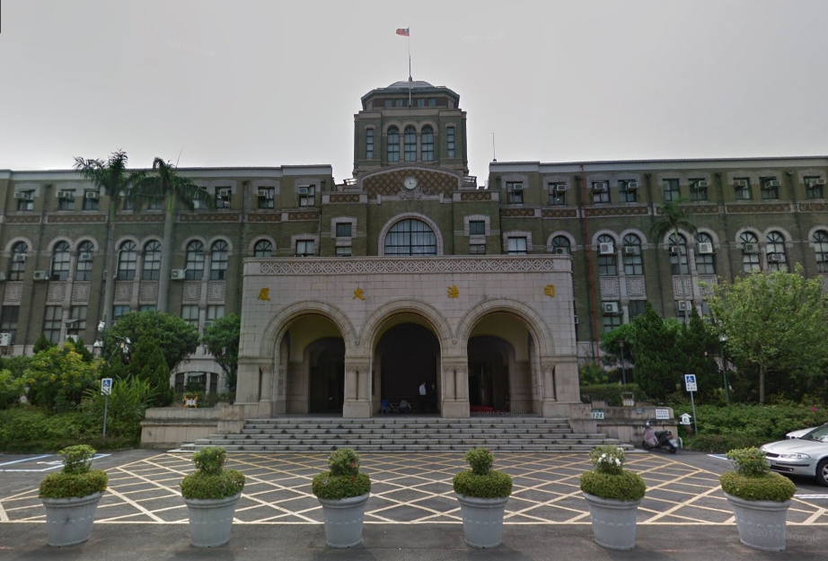 司法院近來以律師公會及立委質詢為由發函法務部，提到將從明年1月初不再開放檢察官使用法官論壇。（翻攝自Google Map）