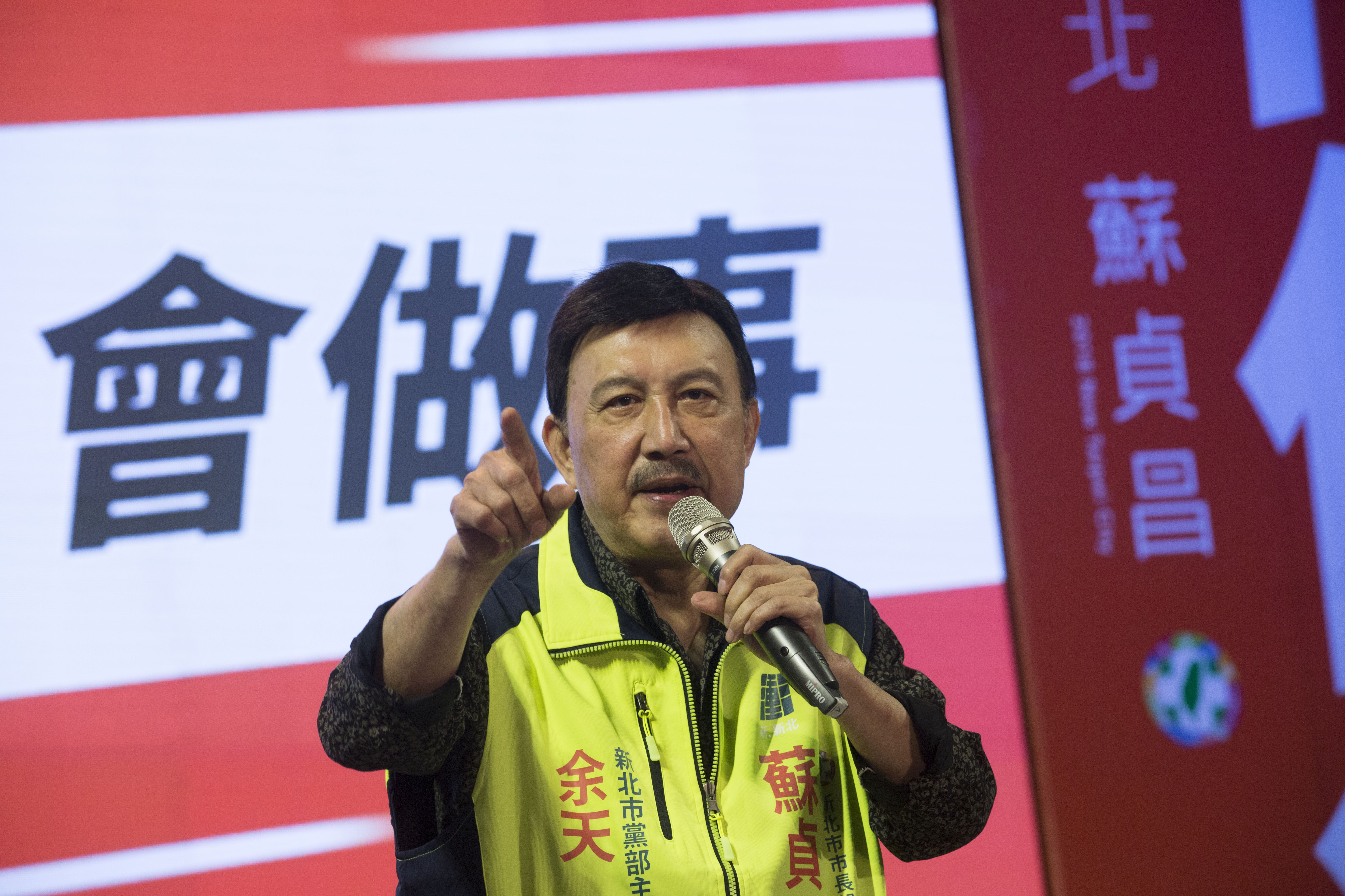 高志鵬的立委遺缺,新北市黨部主委余天獲得參選新北市長落選的前行政院長蘇貞昌支持,可望列為優先徵召人選。