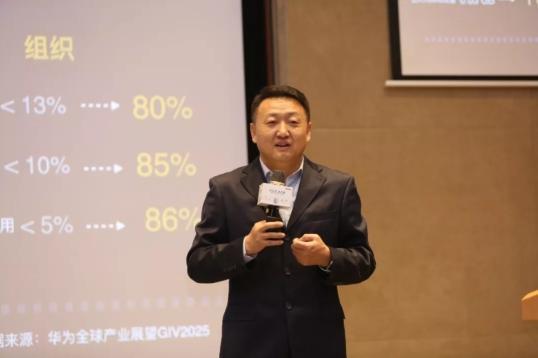 華為消費者業務 CMO 朱勇剛(來源:華為)