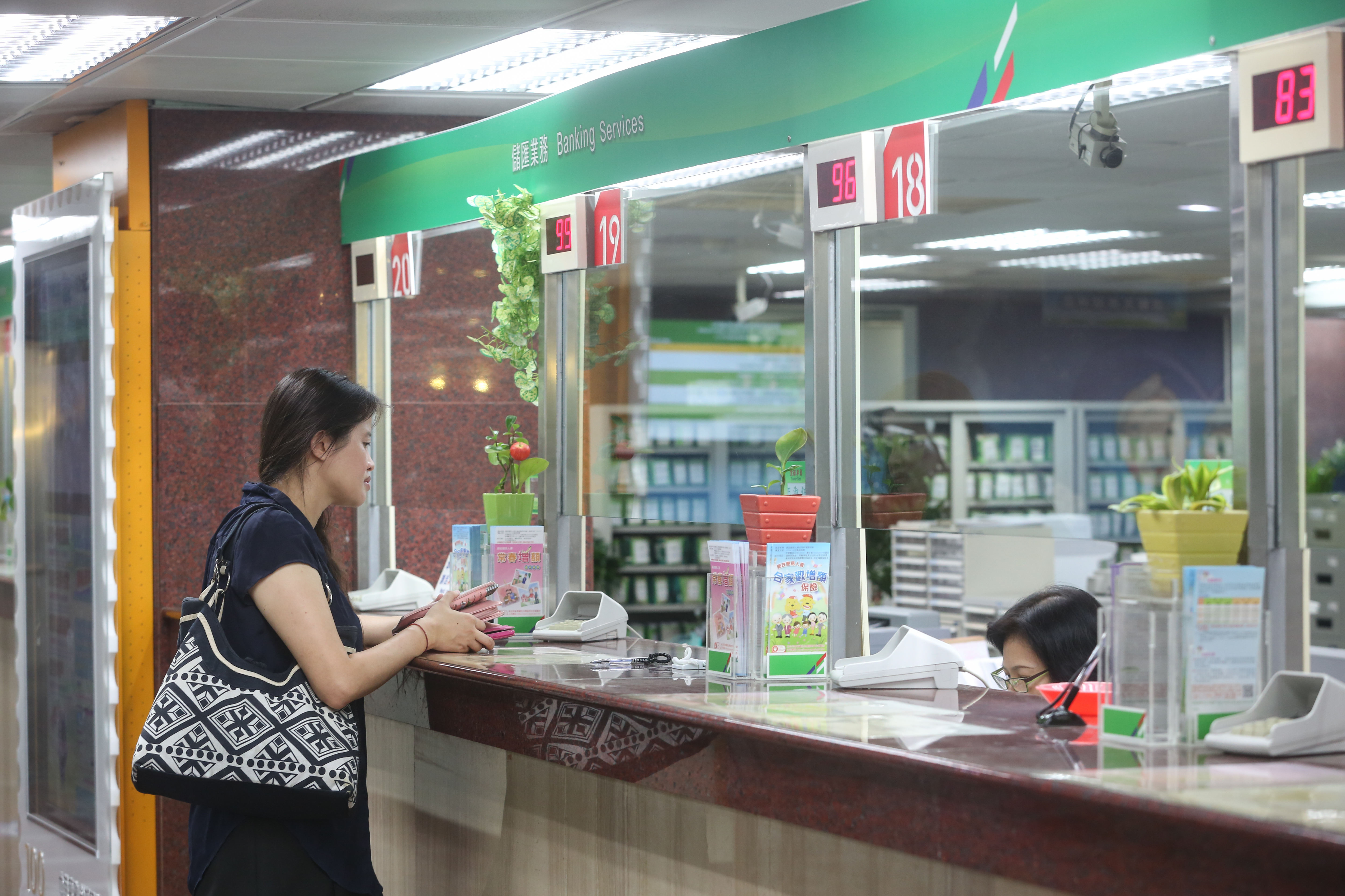 今（28）日是郵局辦理發票兌獎的最後一天，明年一月將可使用兌獎APP或到超商、銀行等實體據點兌獎。