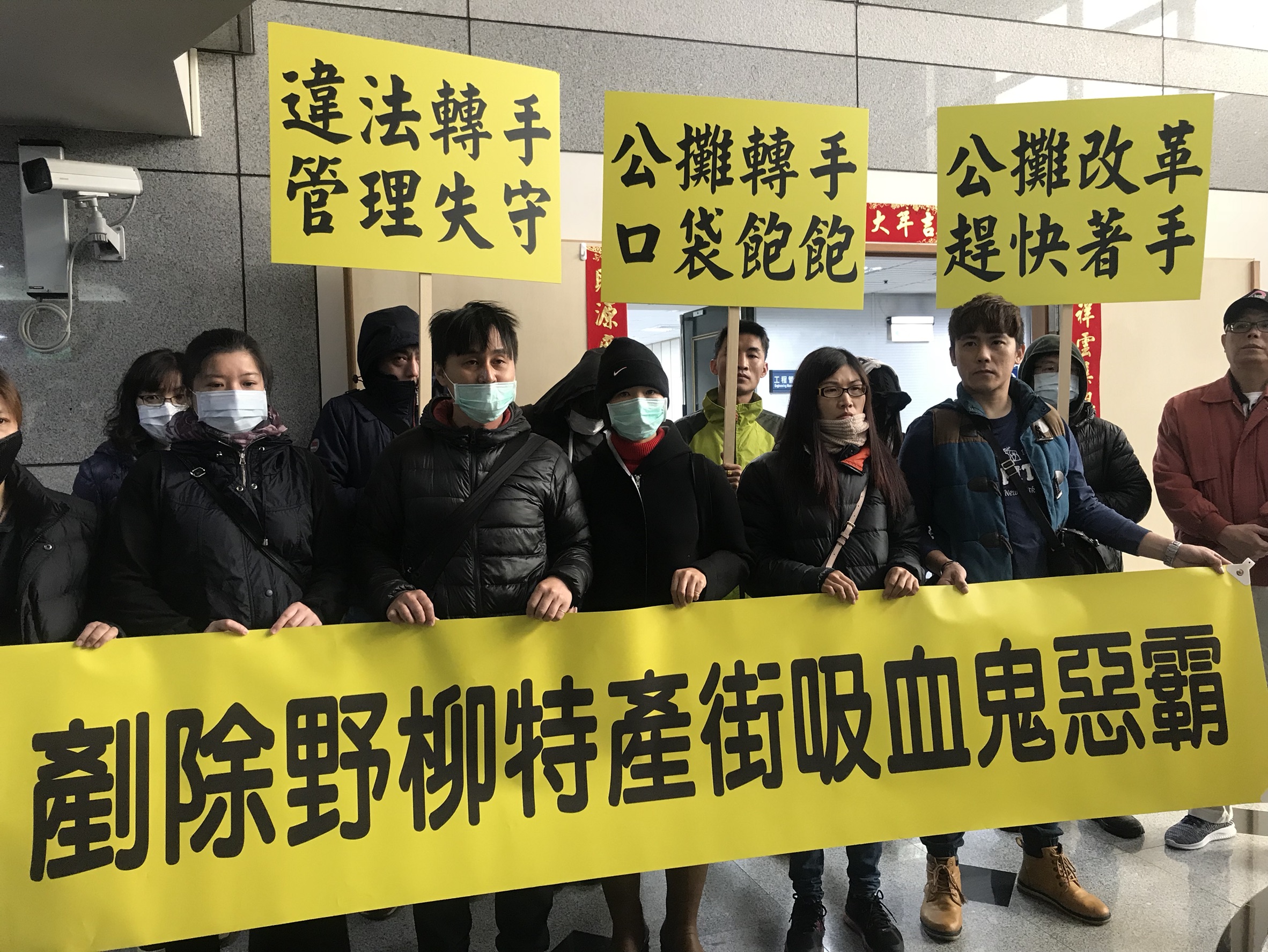 野柳市場攤位遭高額轉租，攤商今到市場處陳情。