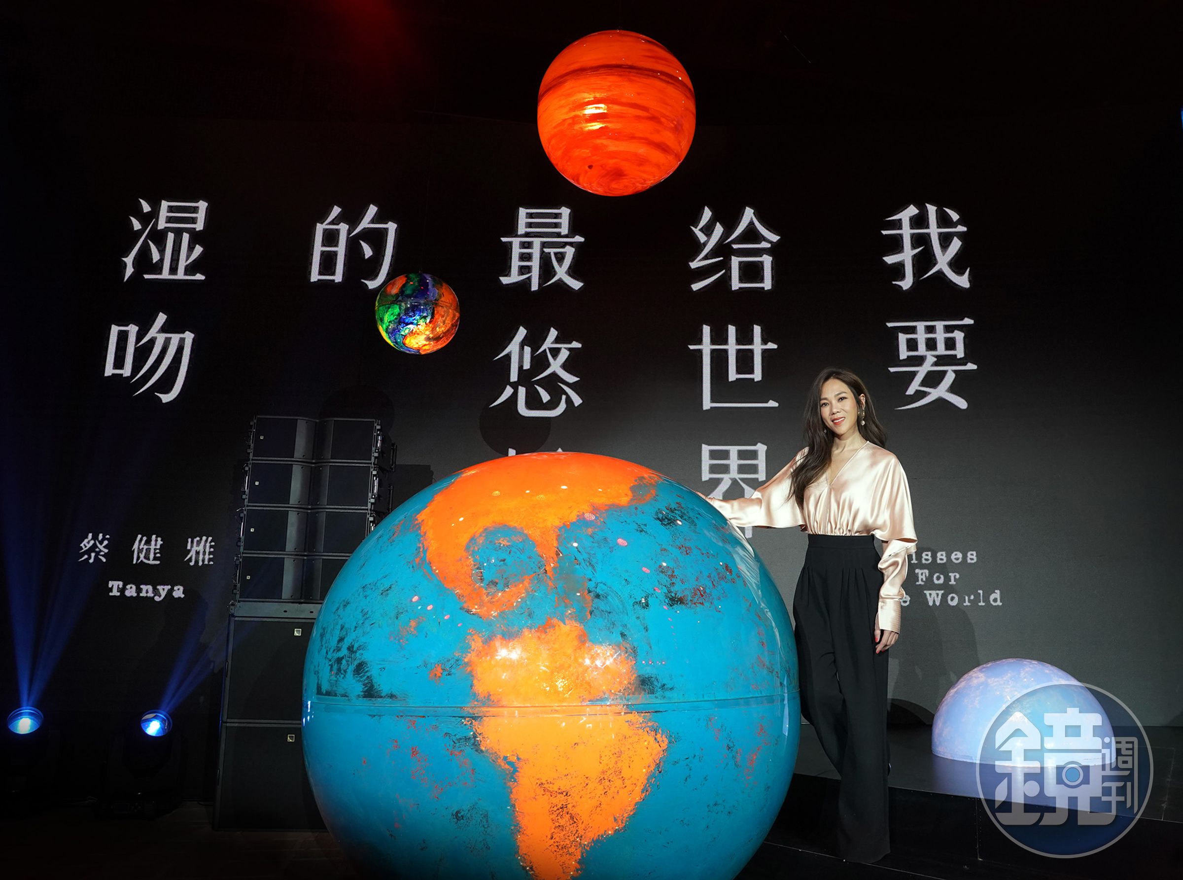 蔡健雅兩首作品入榜，新歌唱出對人生的豁達跟自我對話。（環球提供）