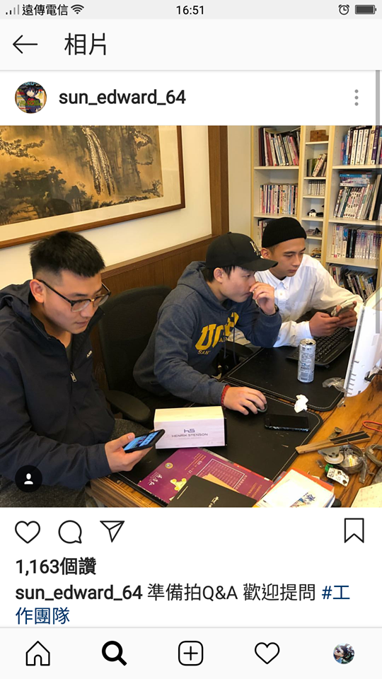 孫安佐在IG po出工作團隊照片，透露將拍攝Q&A影片，歡迎網友提問。(翻攝自孫安佐IG)