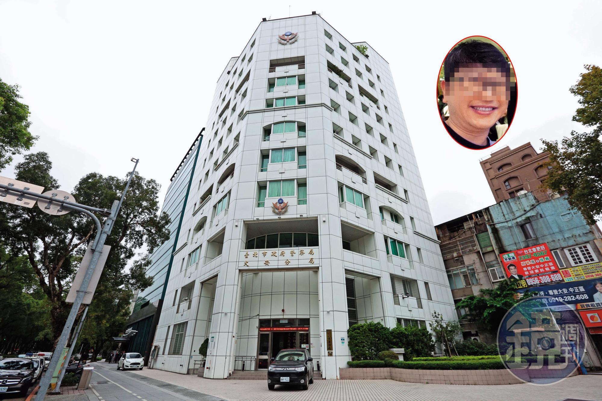 黃員先前曾任職大安分局，卻與同仁和長官發生衝突興訟。