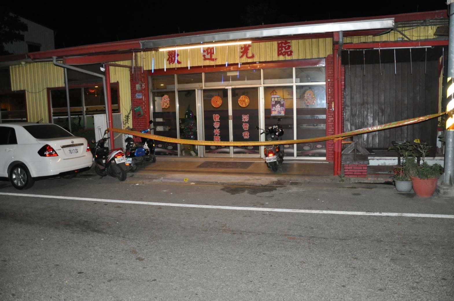 一間卡拉OK店,因為叫計程車衝突成槍擊命案現場。 (警方提供)
