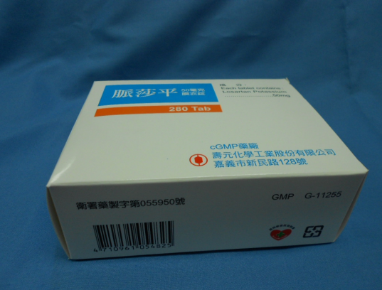 台灣學名藥脈莎平被驗出庫存含有致癌物質,食藥署已要求下架回收。(食藥署提供)