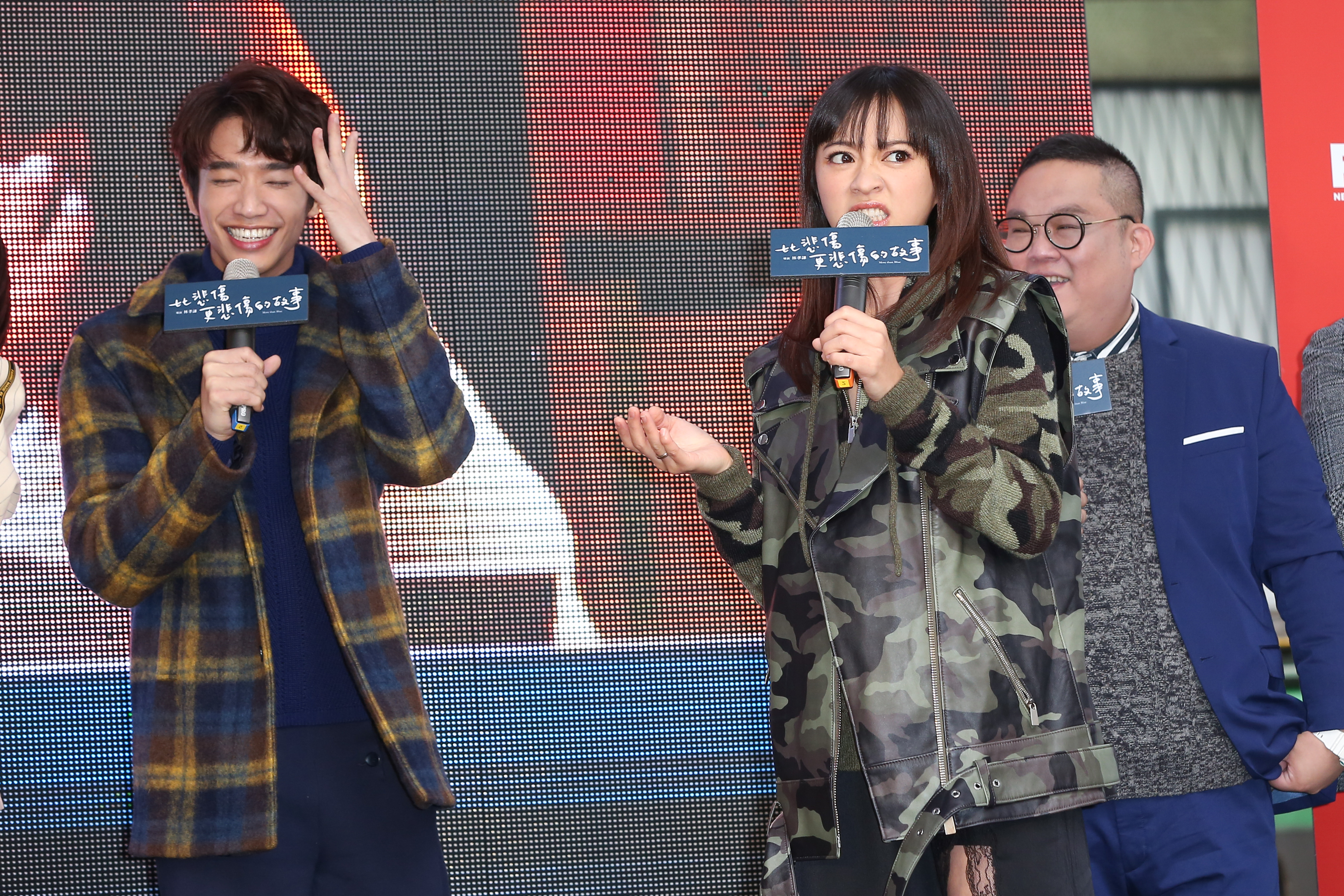 許久未見觀眾，陳意涵火力十足把劉以豪虧得哭笑不得。