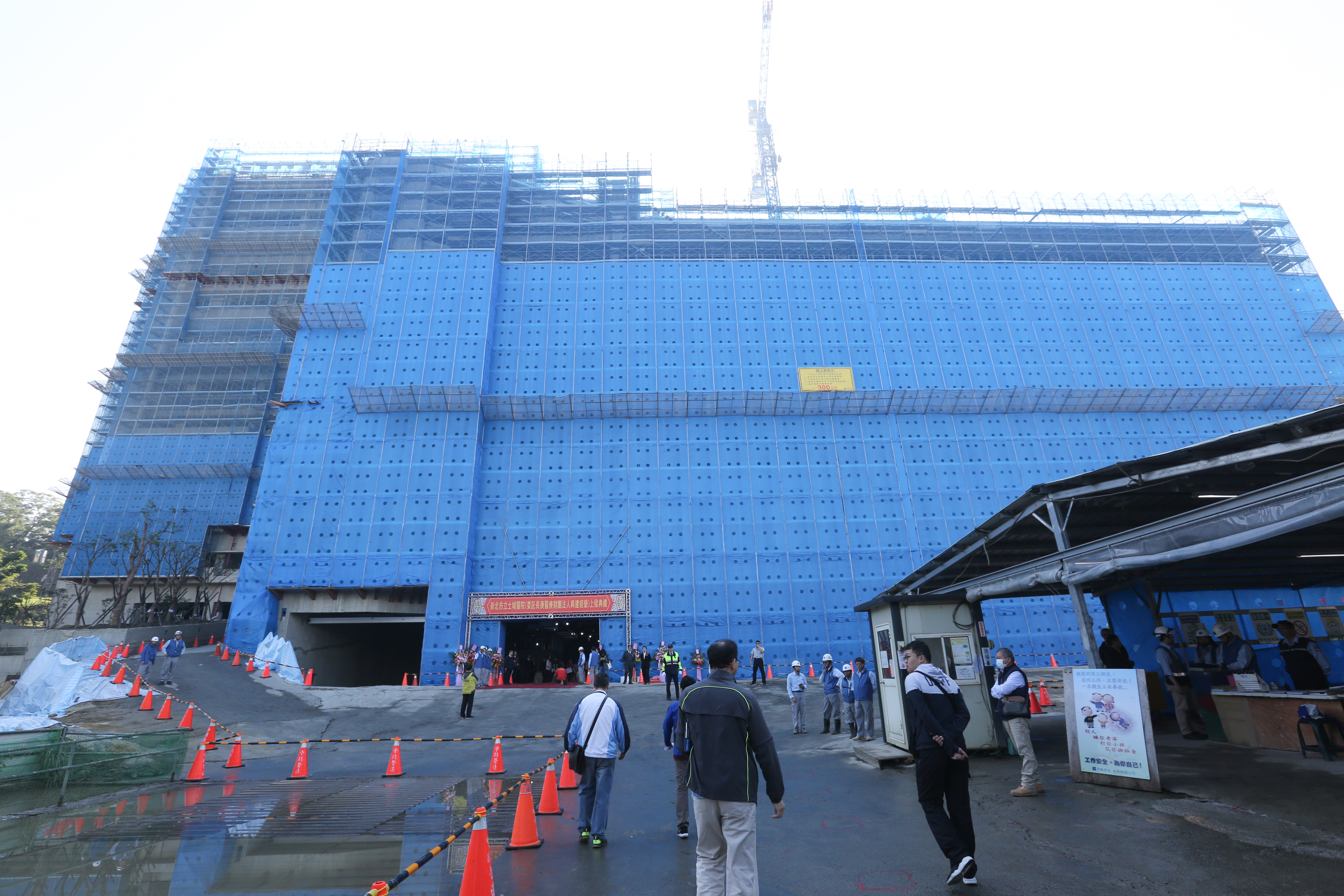 由長庚營運的新北市立土城醫院。