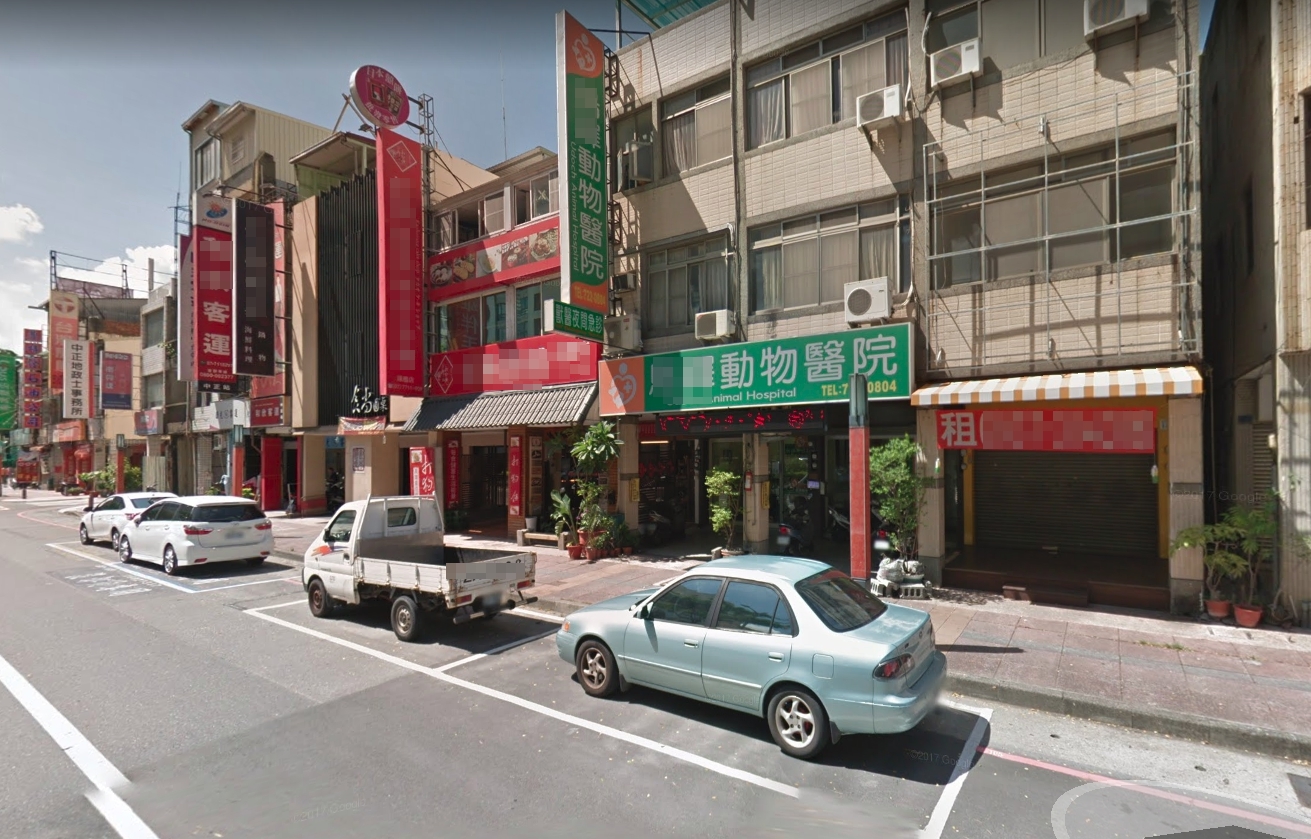高雄就有某間動物醫院「響應」韓國瑜，急診費用從原本600元漲到1,000元，理由正是「因應高雄市民成為全台首富」。（翻攝自Google Map）