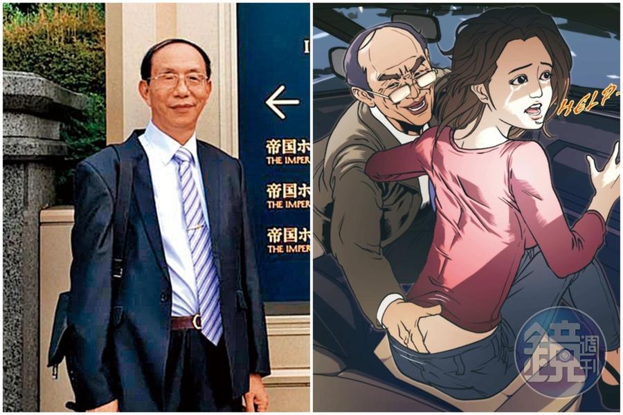 鄭世曜被控涉嫌強行舌吻女性晚輩，嚇得對方花容失色，報案處理。（左圖翻攝鄭世曜臉書）