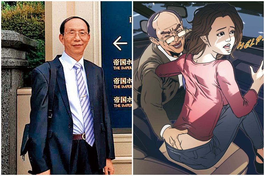 鄭世曜被控涉嫌強行舌吻女性晚輩，嚇得對方花容失色，報案處理。（左圖翻攝鄭世曜臉書）