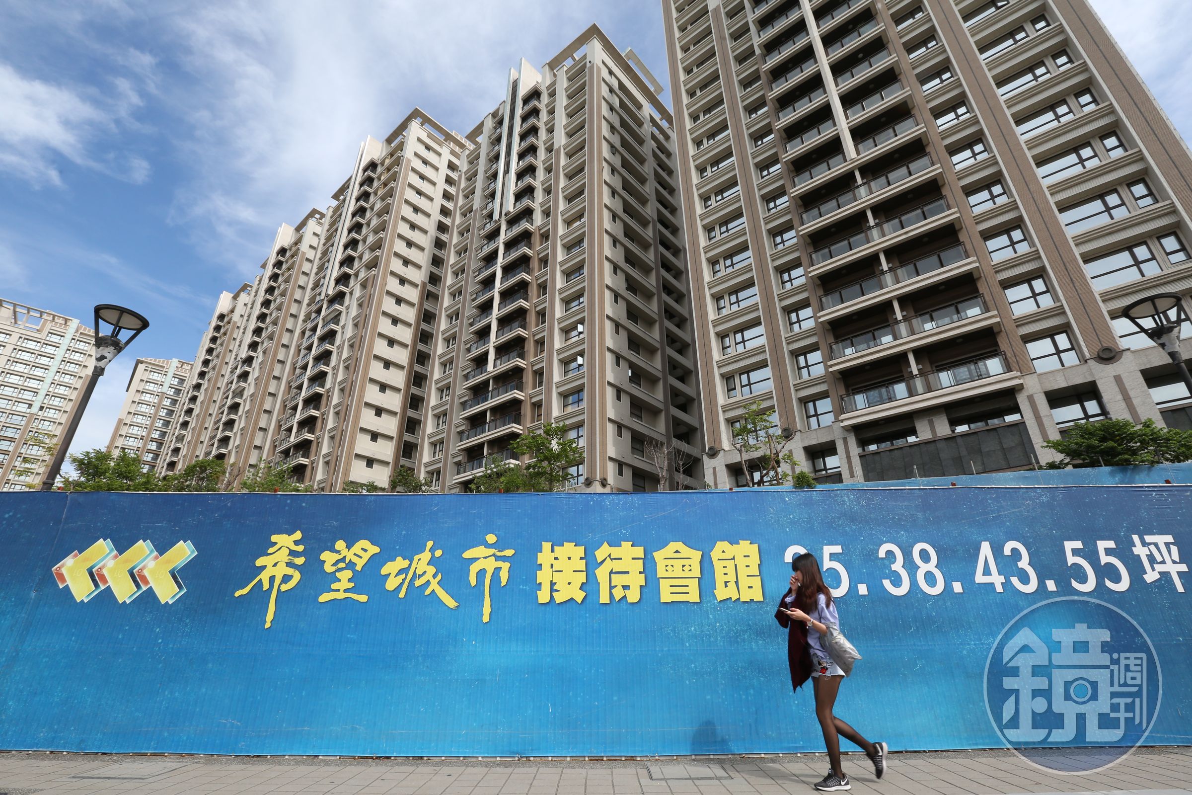 聯合開發案土地要怎麼分、產品要怎麼規劃，地主們都會有不同意見。
